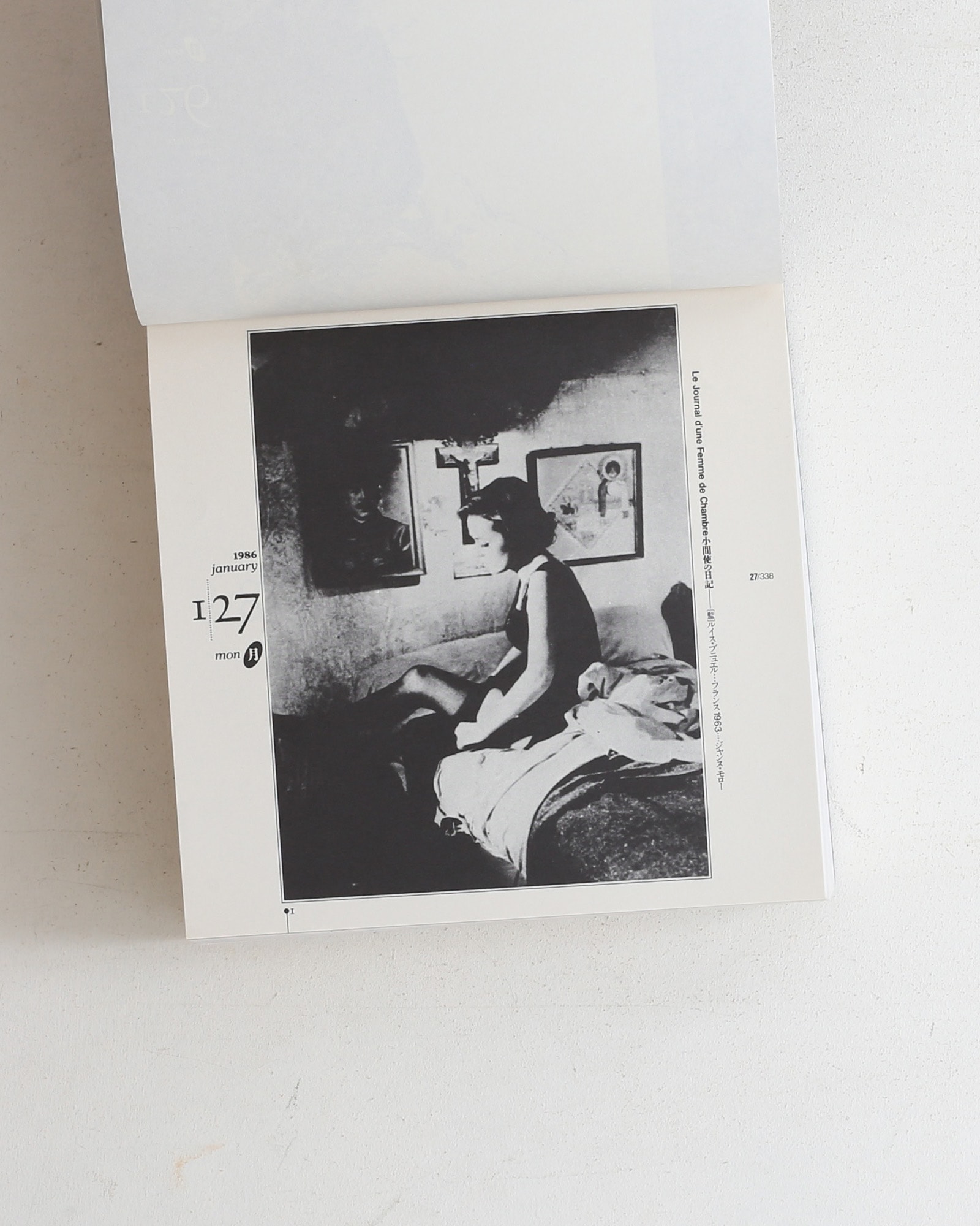 nsts-02967