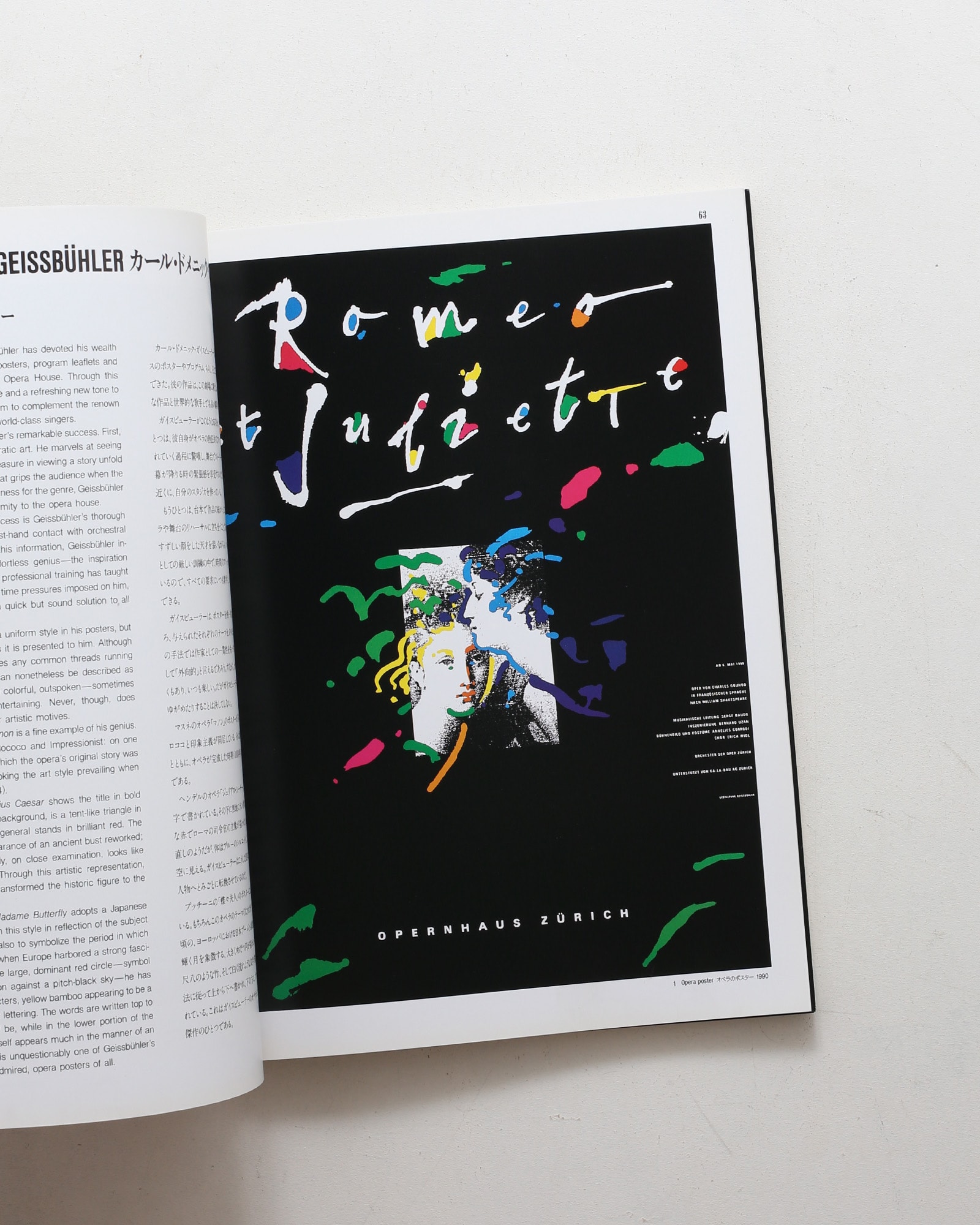 nsts-03131