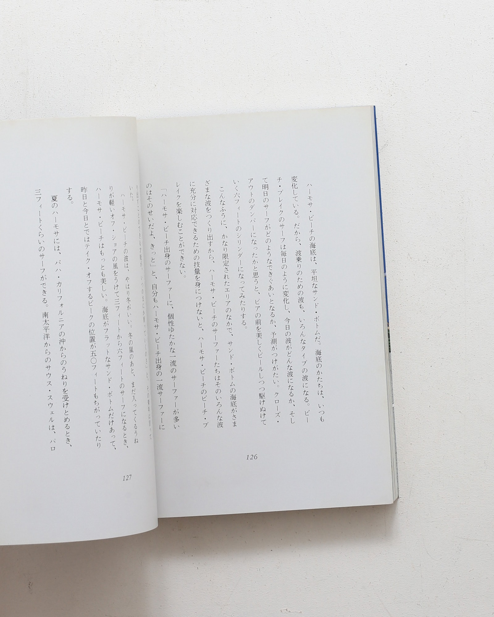 nsts-03804