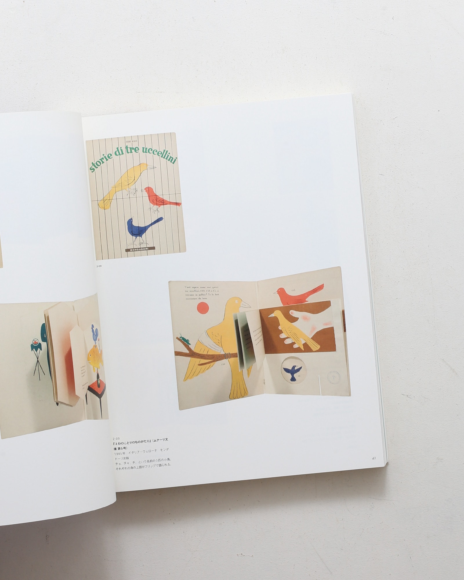 nsts-04012