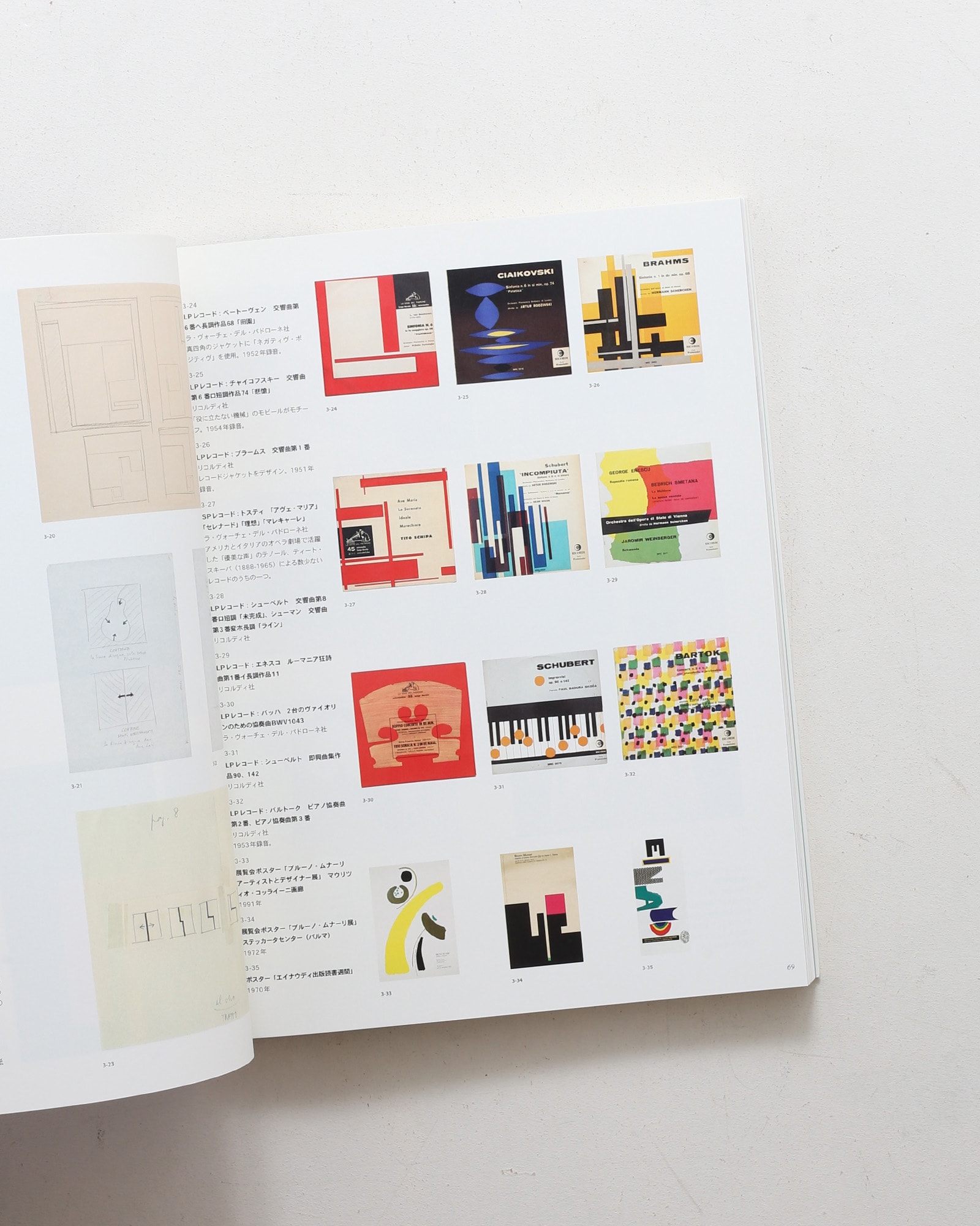 nsts-04012