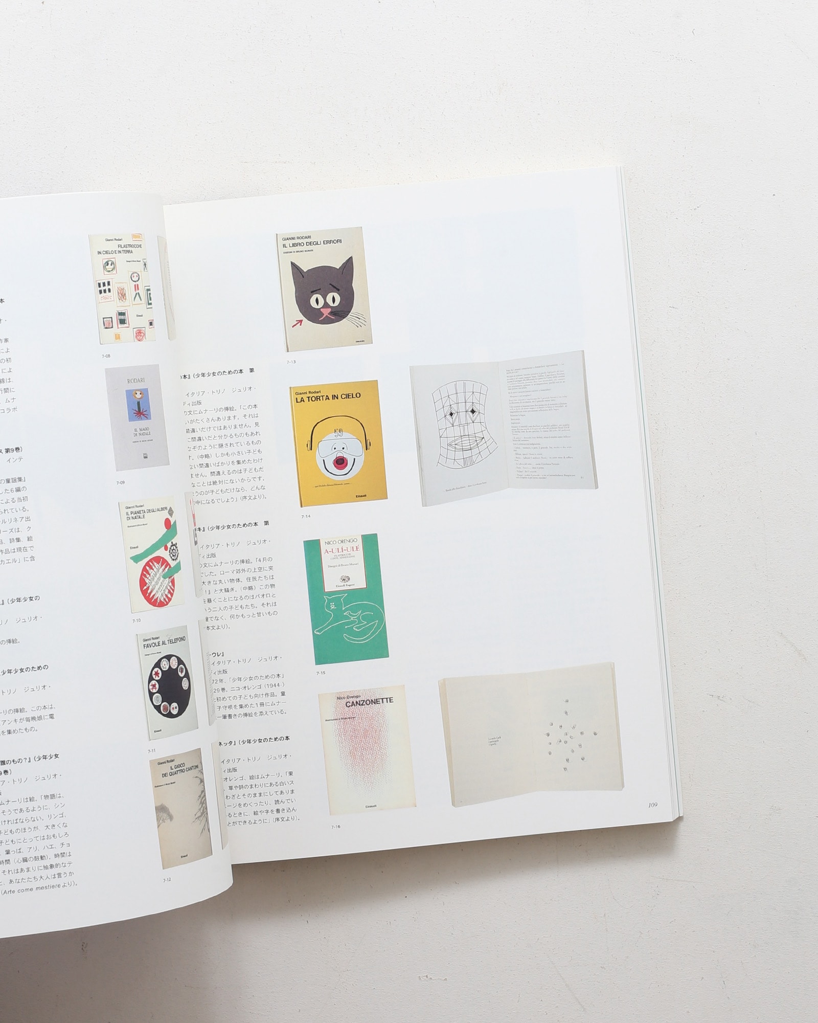 nsts-04012