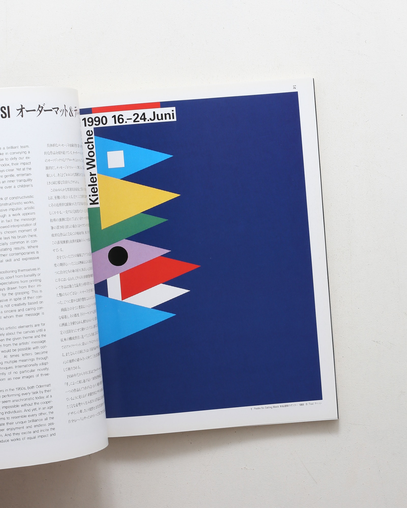 nsts-04740