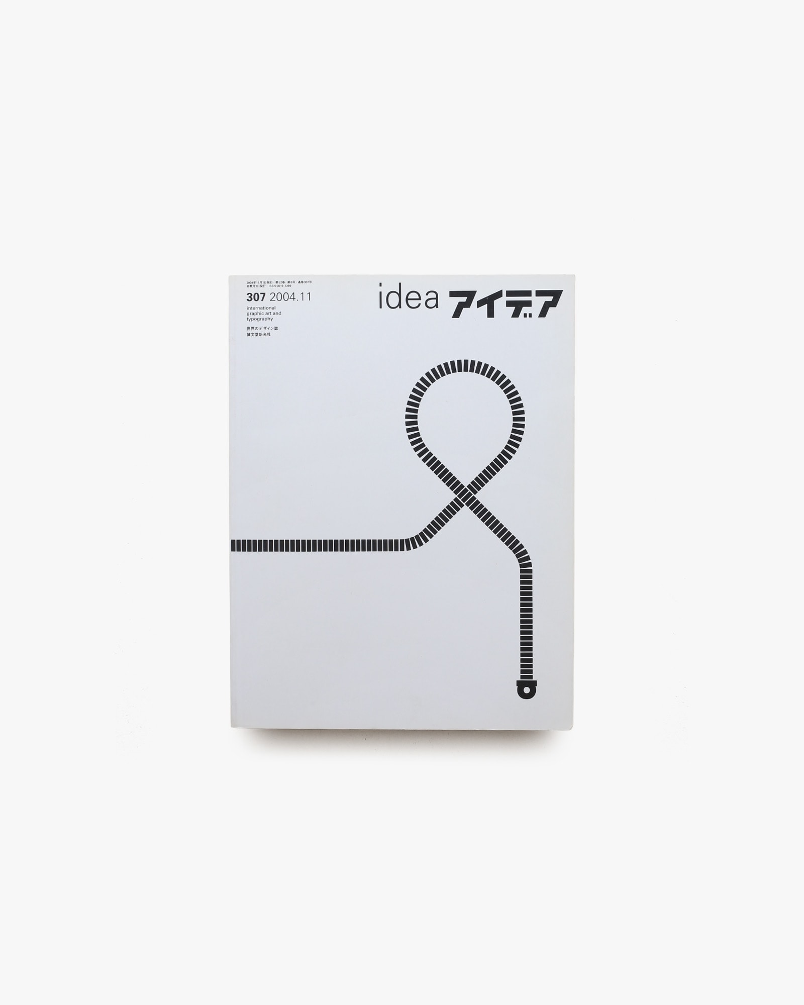 nsts-07796