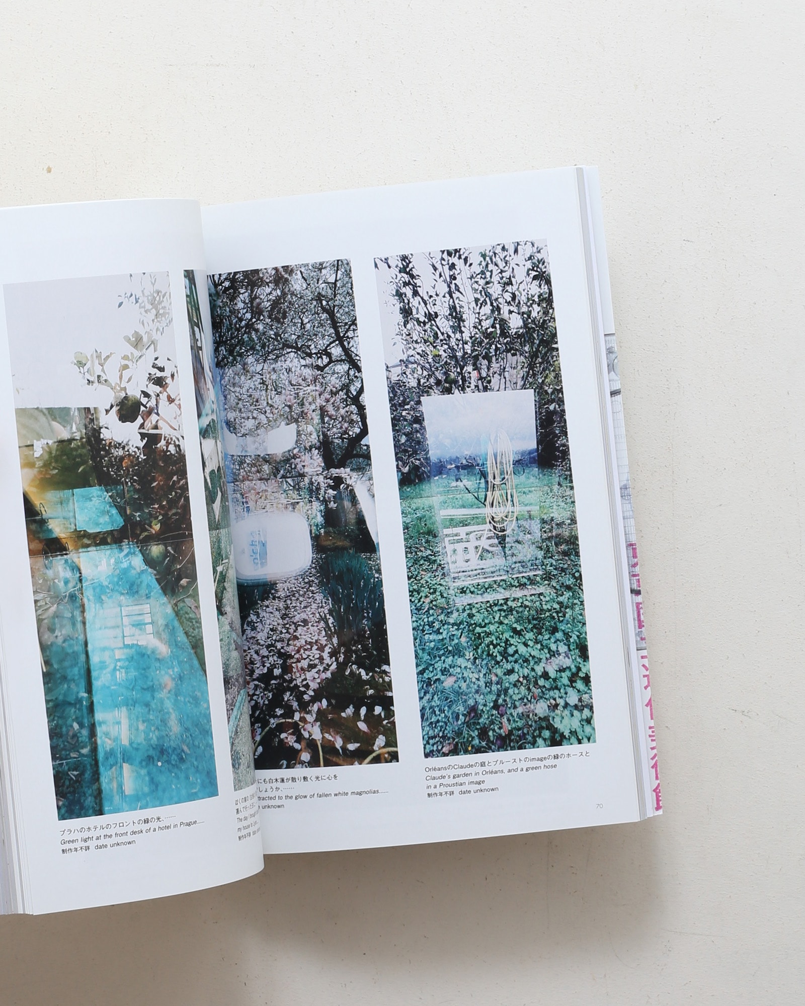 nsts-07971