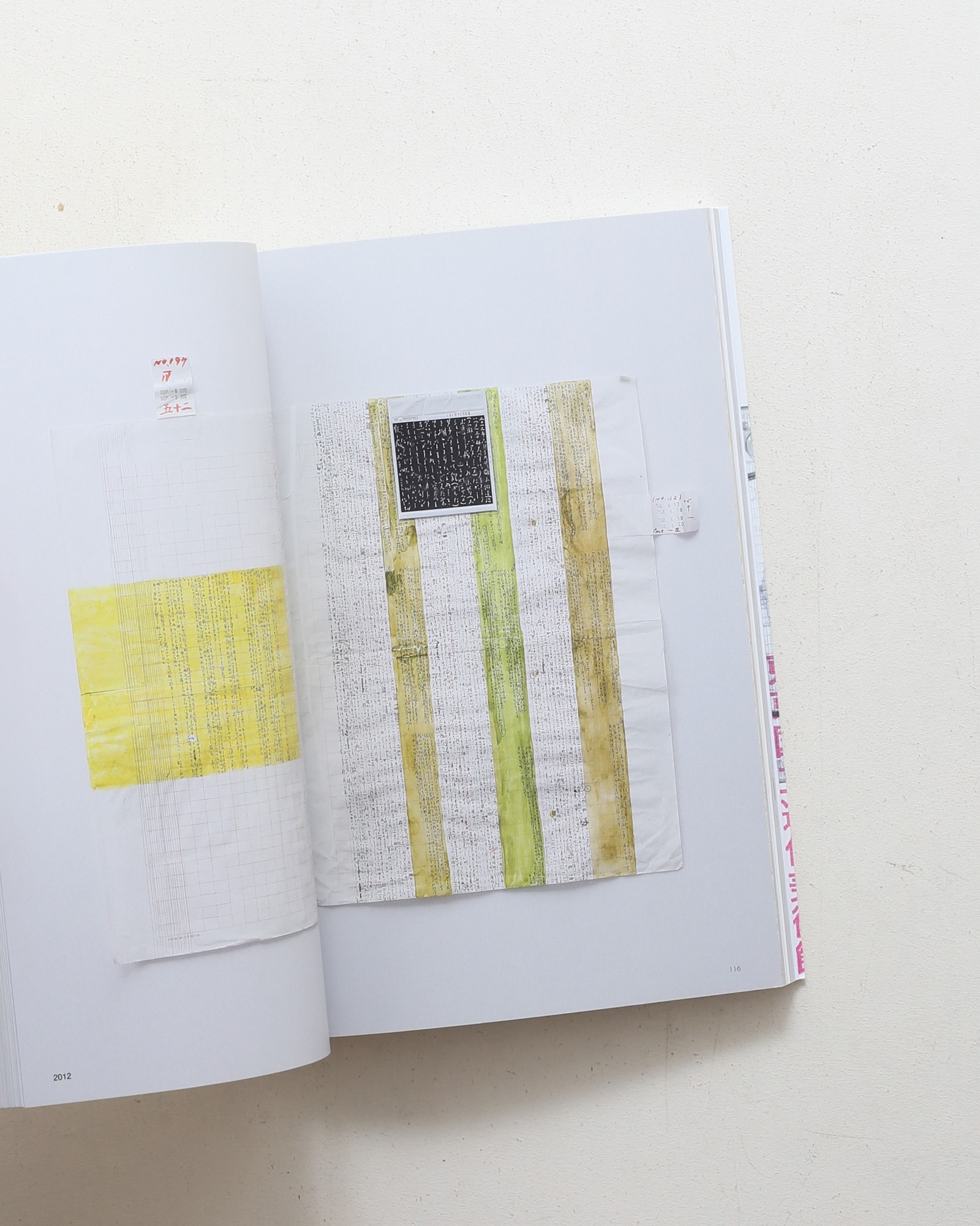 nsts-07971