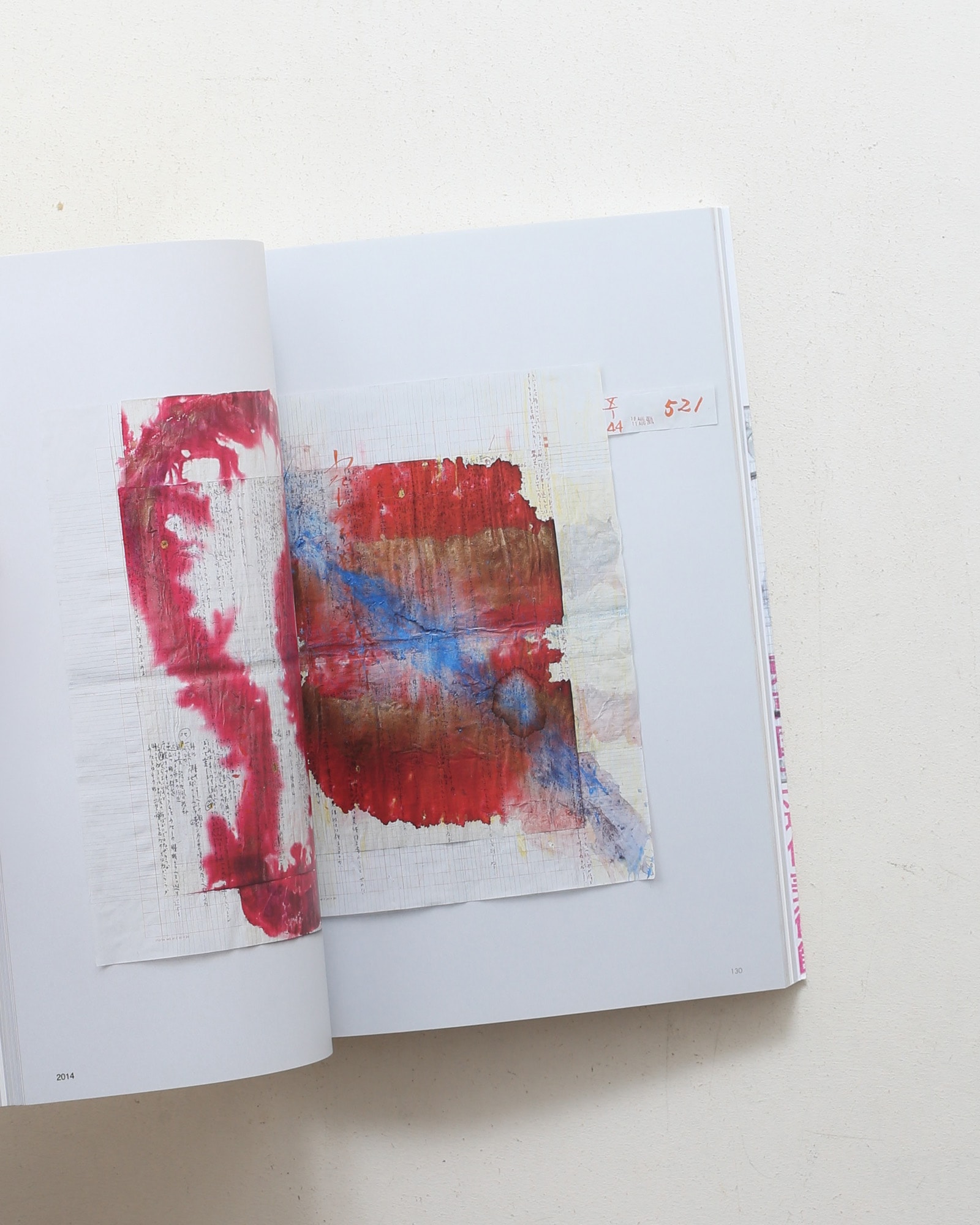 nsts-07971