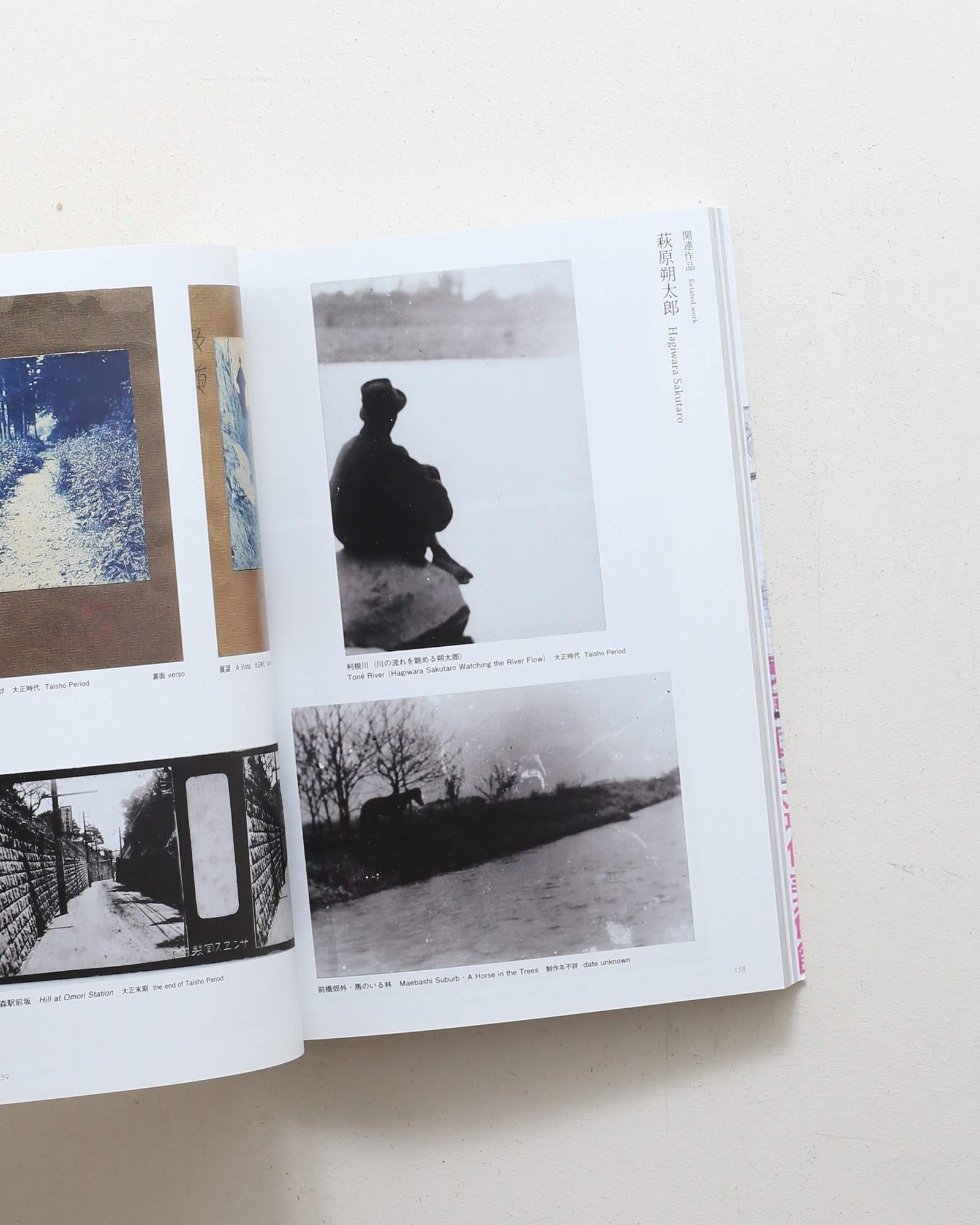 nsts-07971