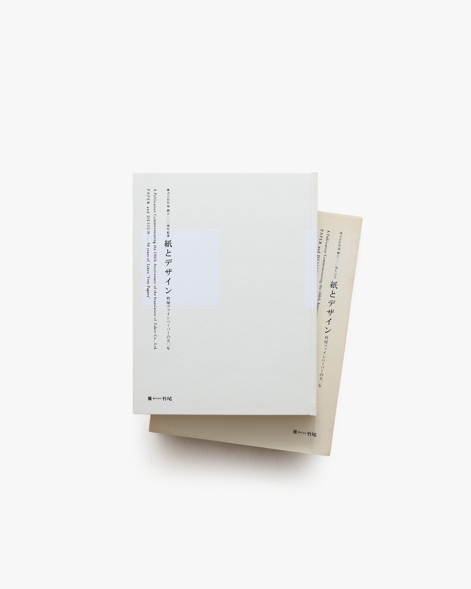 nsts-08224