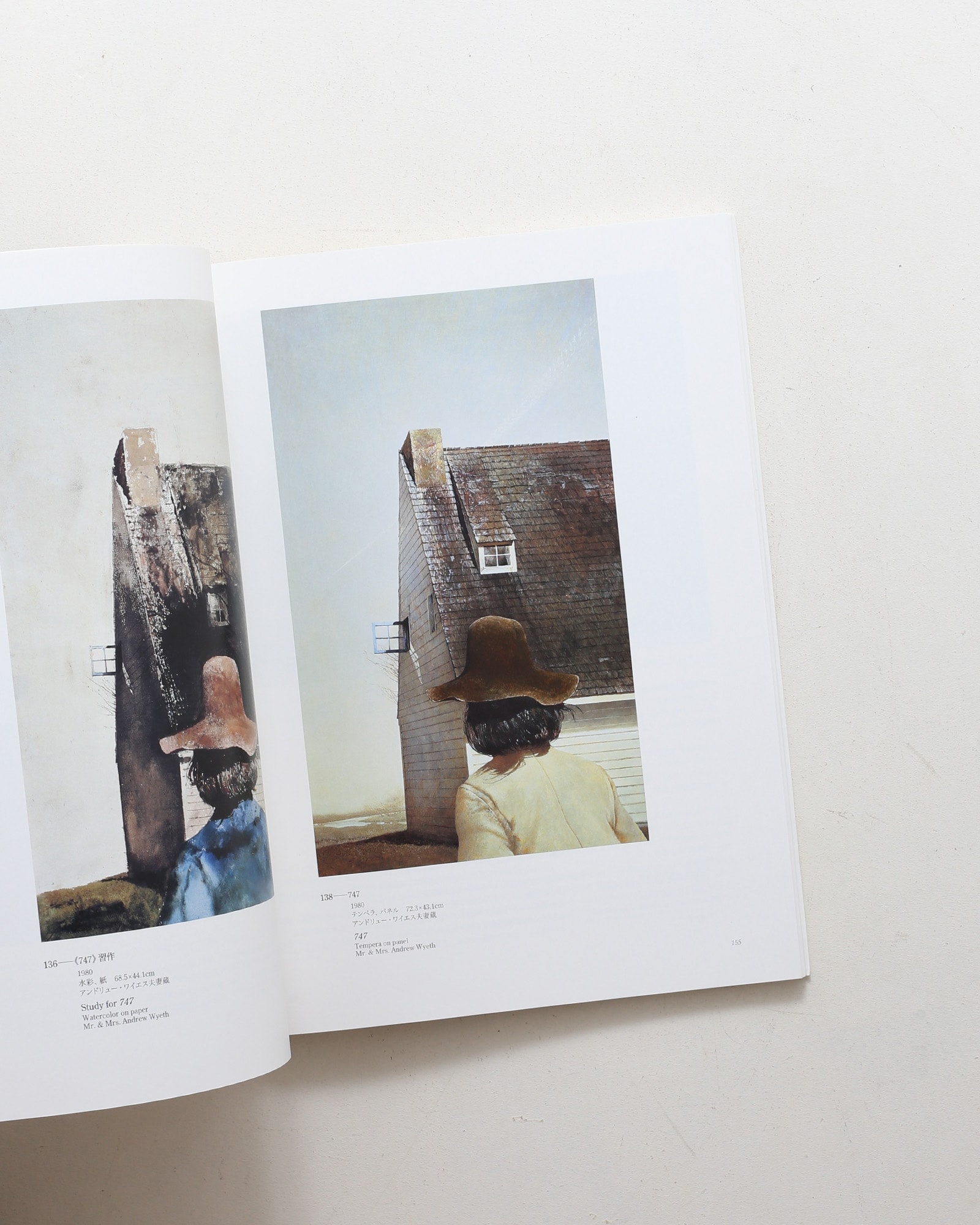 nsts-08252