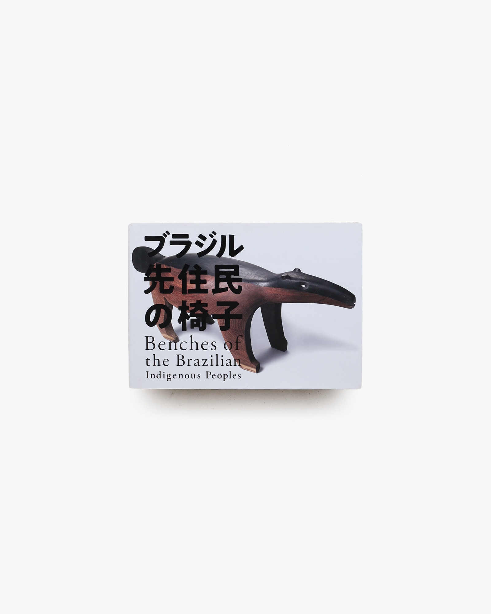 nsts-08362