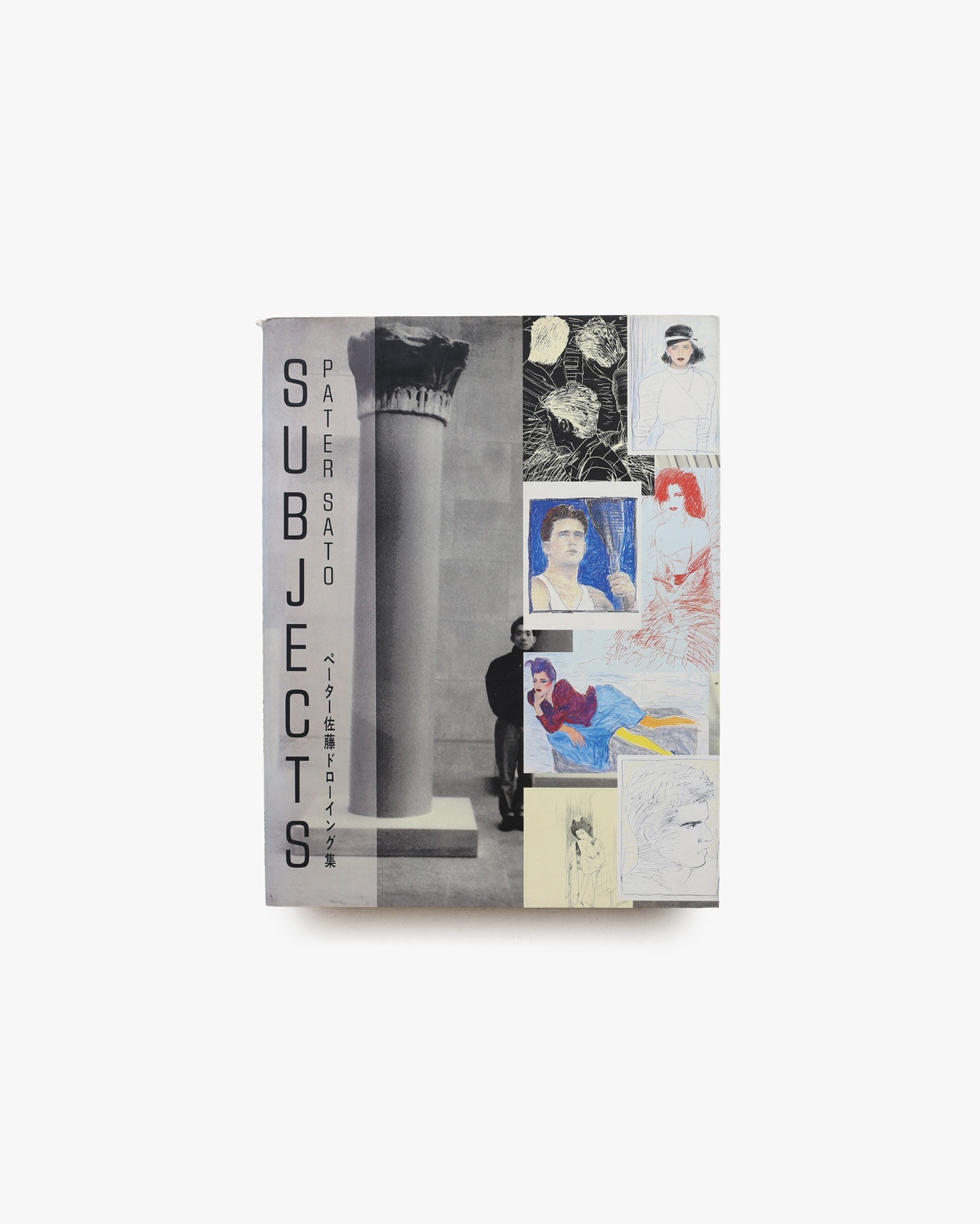 nsts-08427