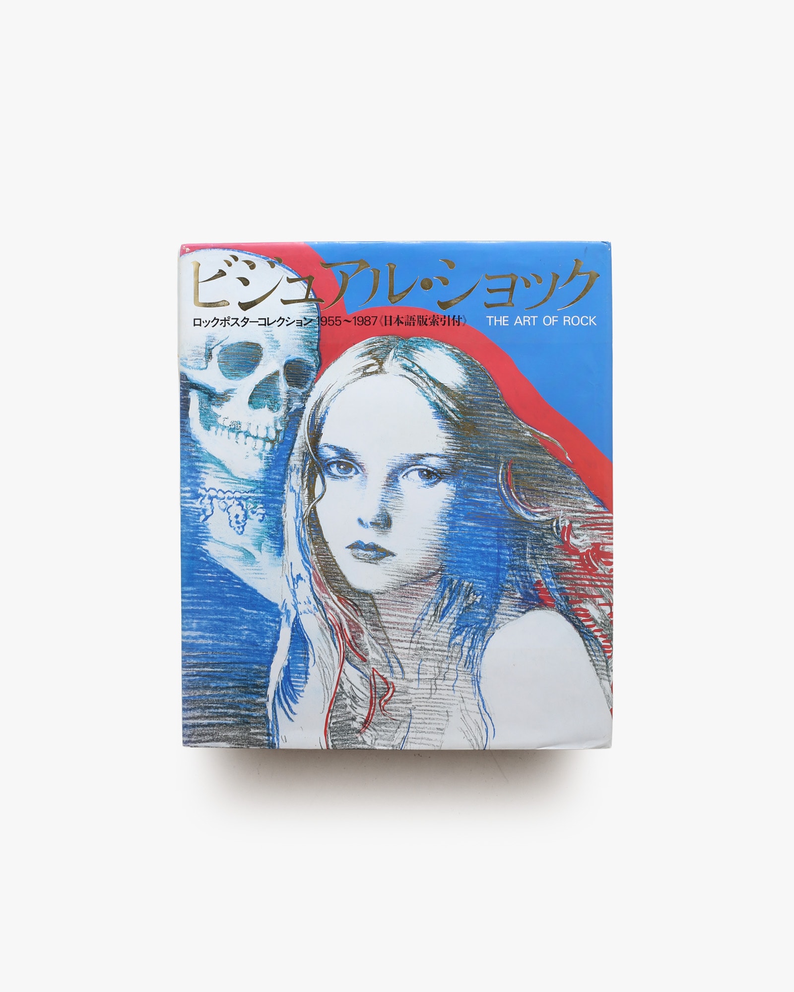 nsts-08744