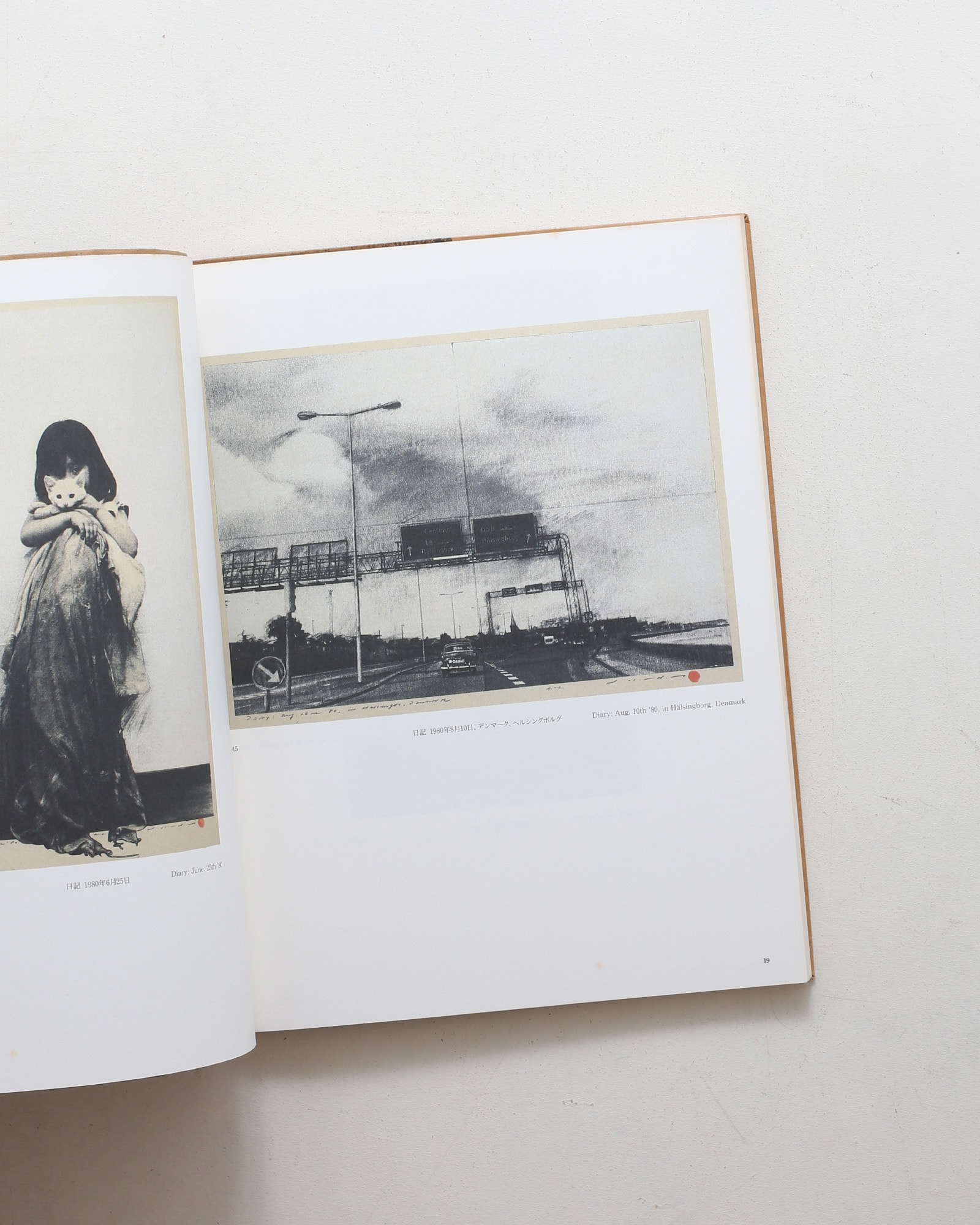 野田哲也全作品 2 1978-1992 | nostos books ノストスブックス