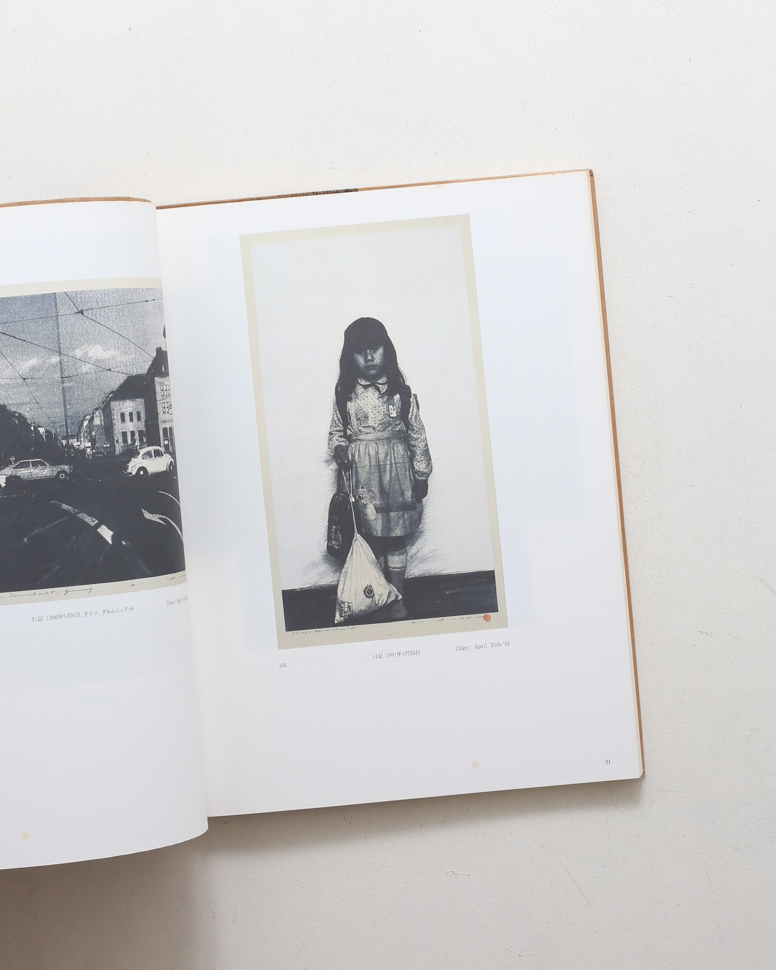 野田哲也全作品 2 1978-1992 | nostos books ノストスブックス