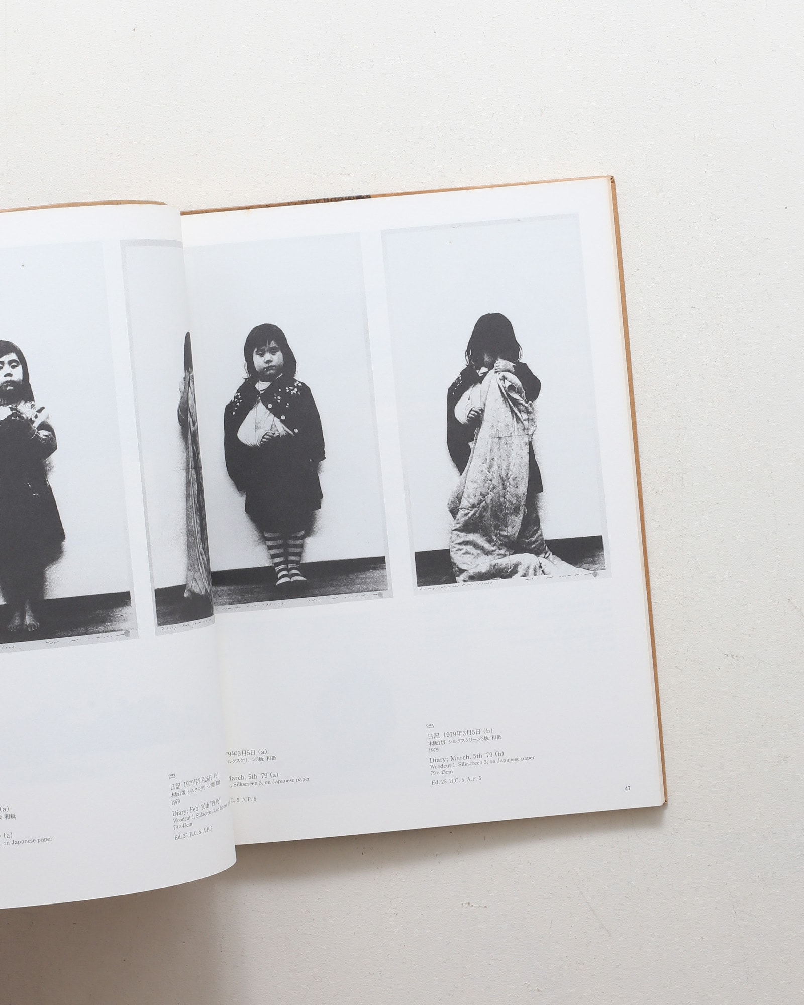nsts-08896