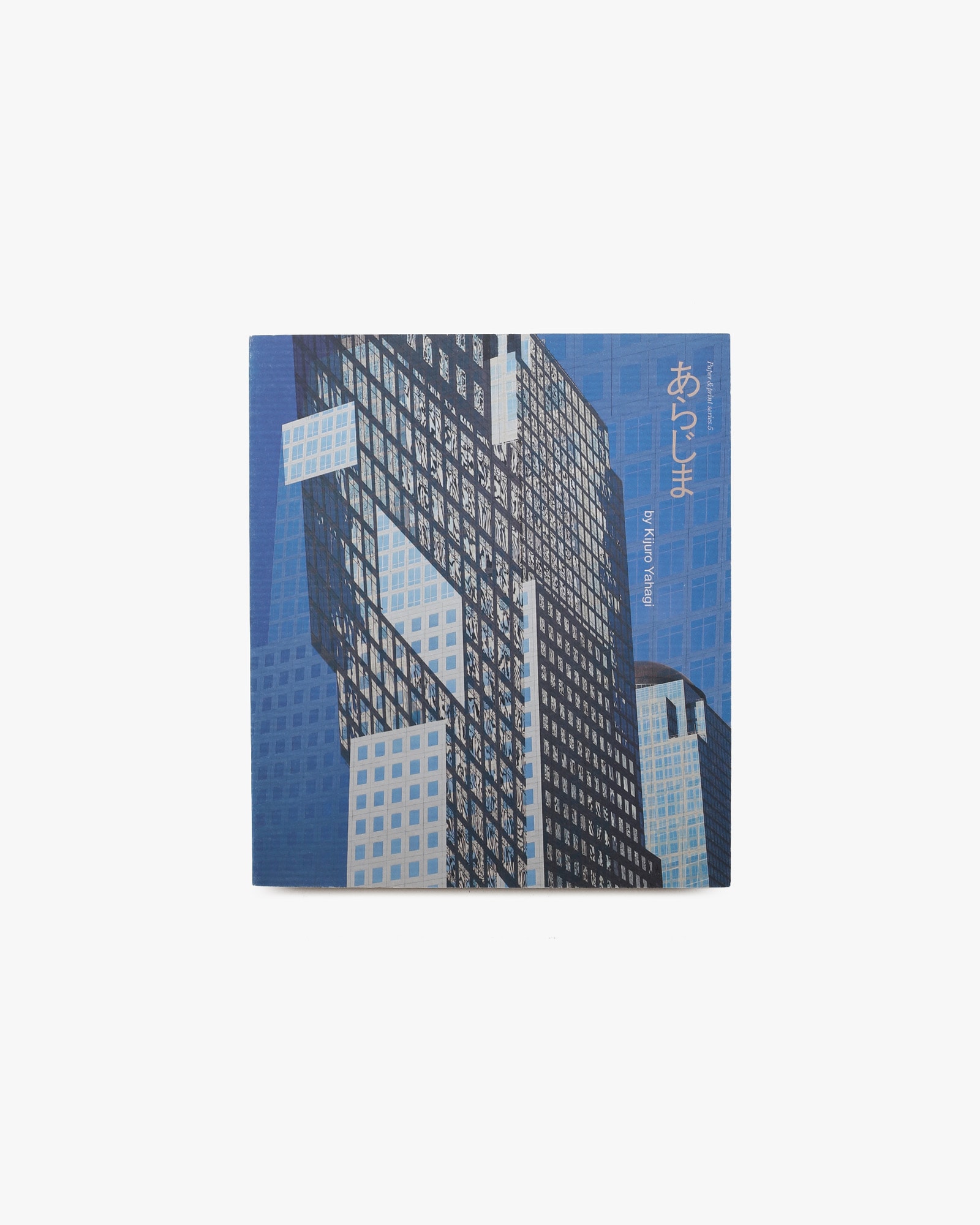 nsts-09032