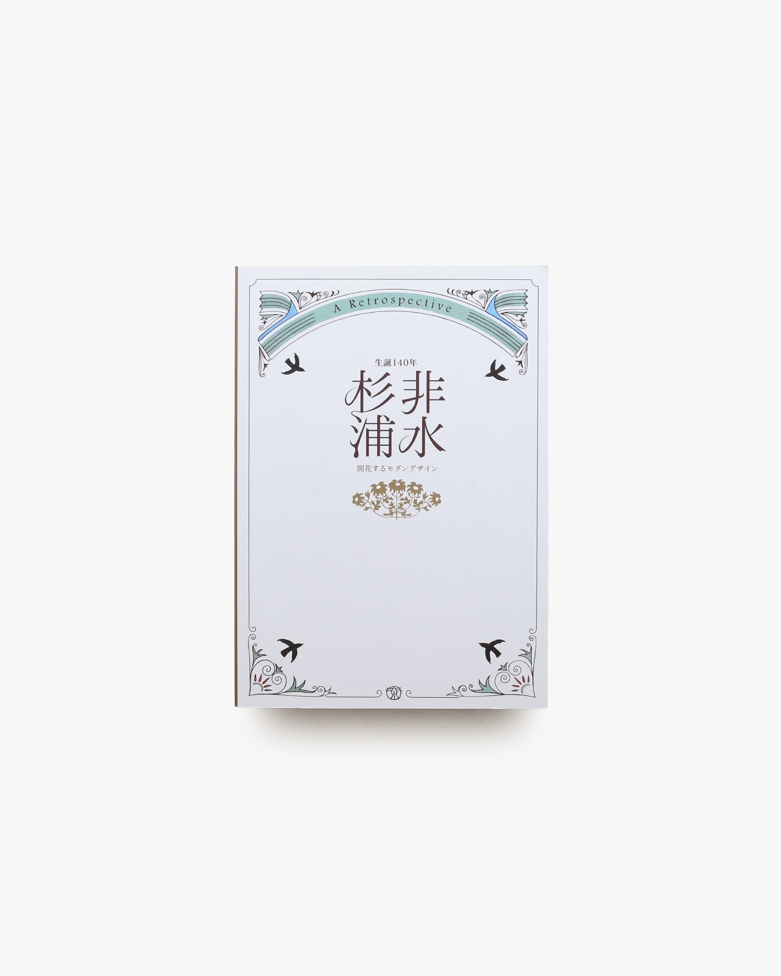 nsts-09467