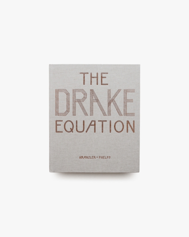 The Drake Equation | Paul Kranzler, Andrew Phelps