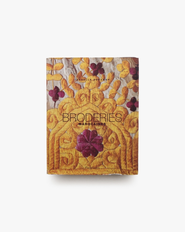 Broderies Marocaines