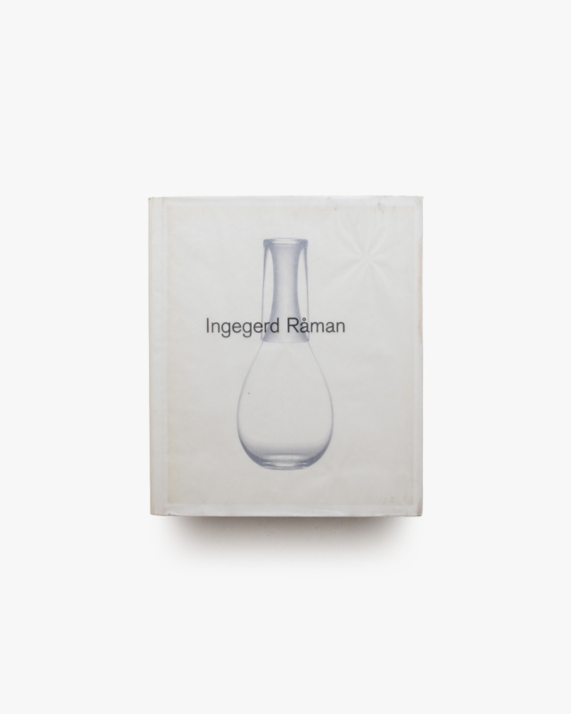 Ingegerd Raman
