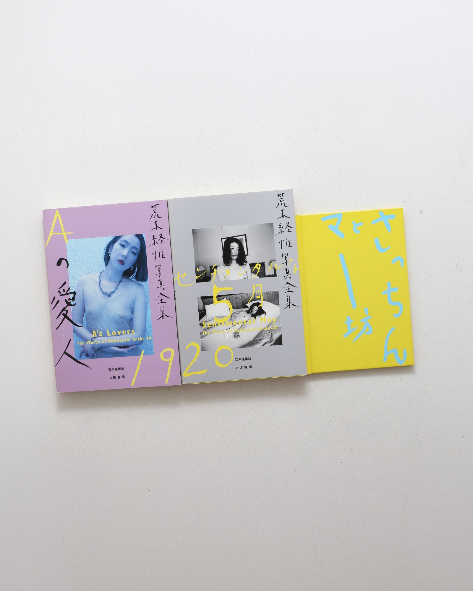 nsts-20851
