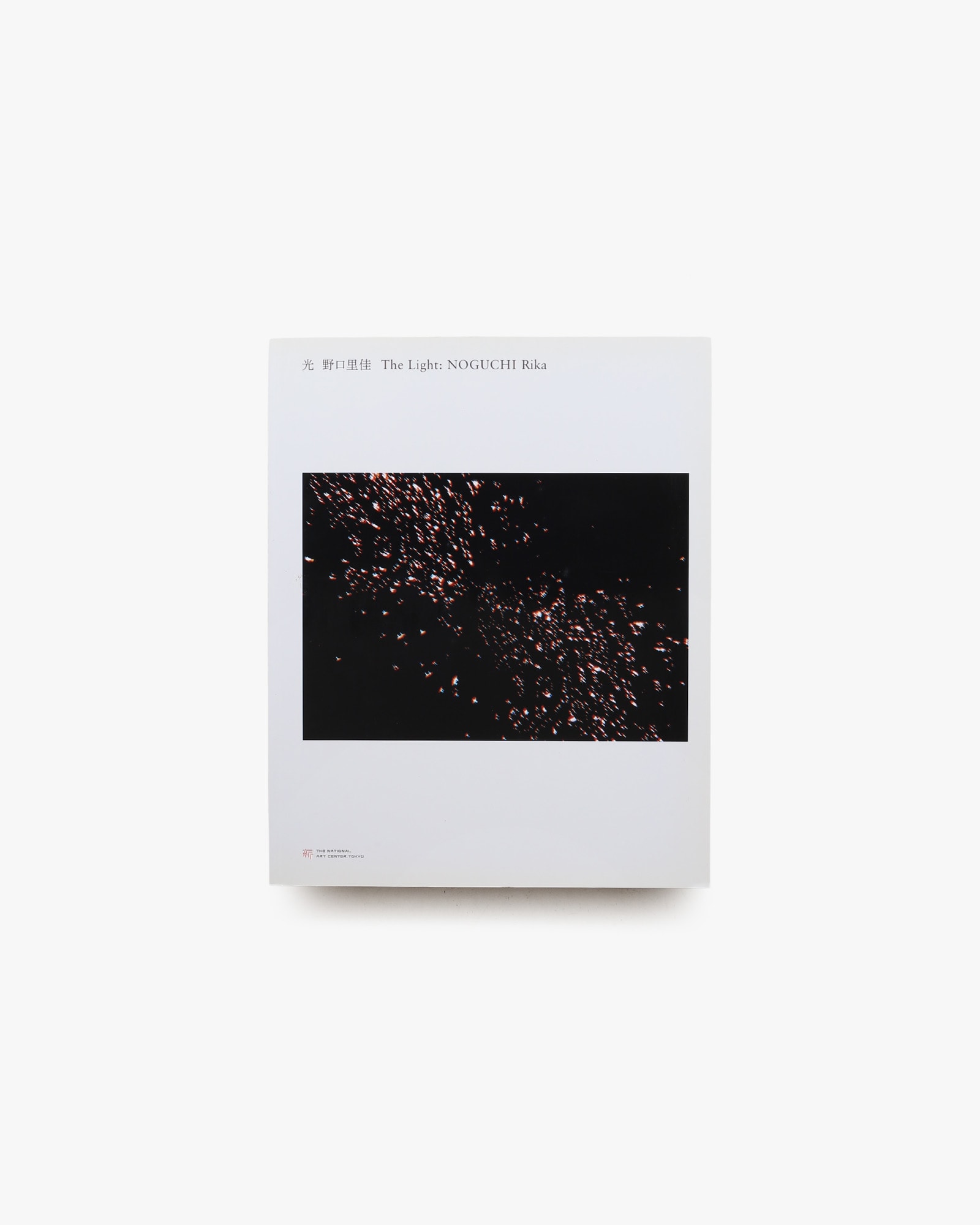 nsts-20893