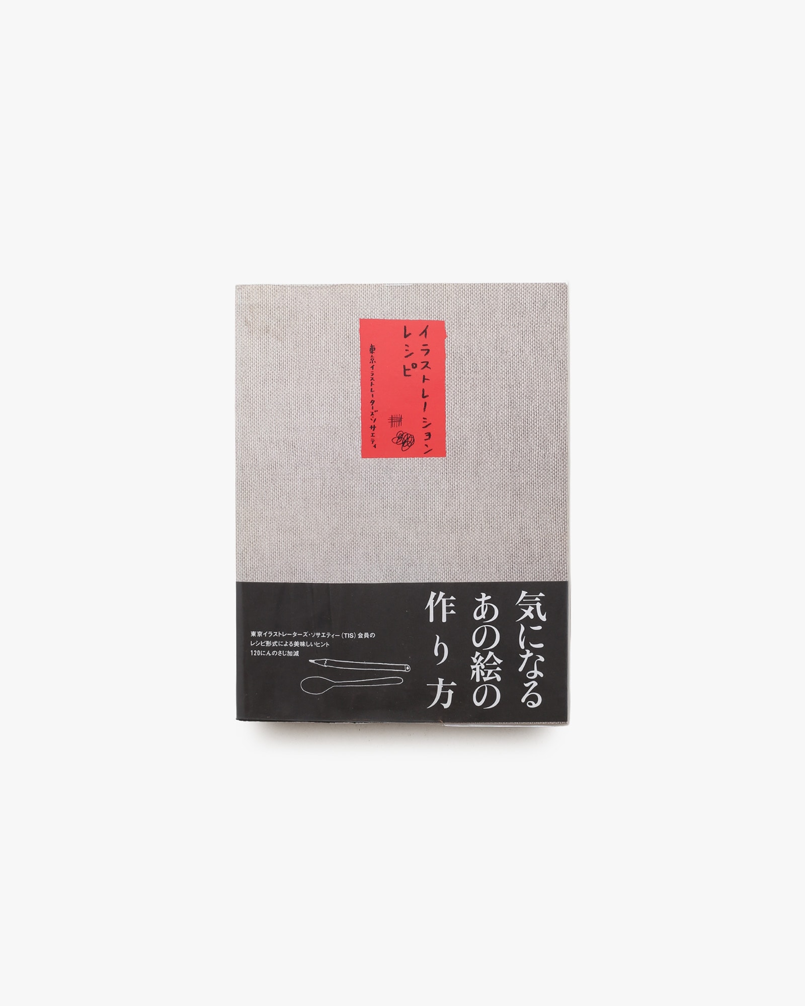 nsts-20896