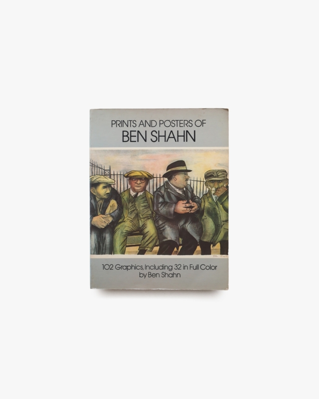 Prints and Posters of Ben Shahn