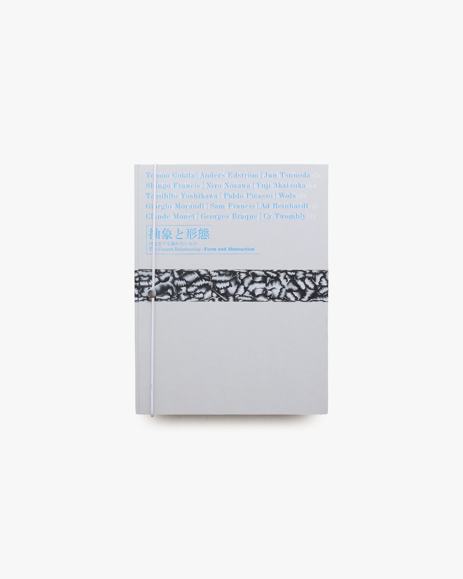 nsts-20919