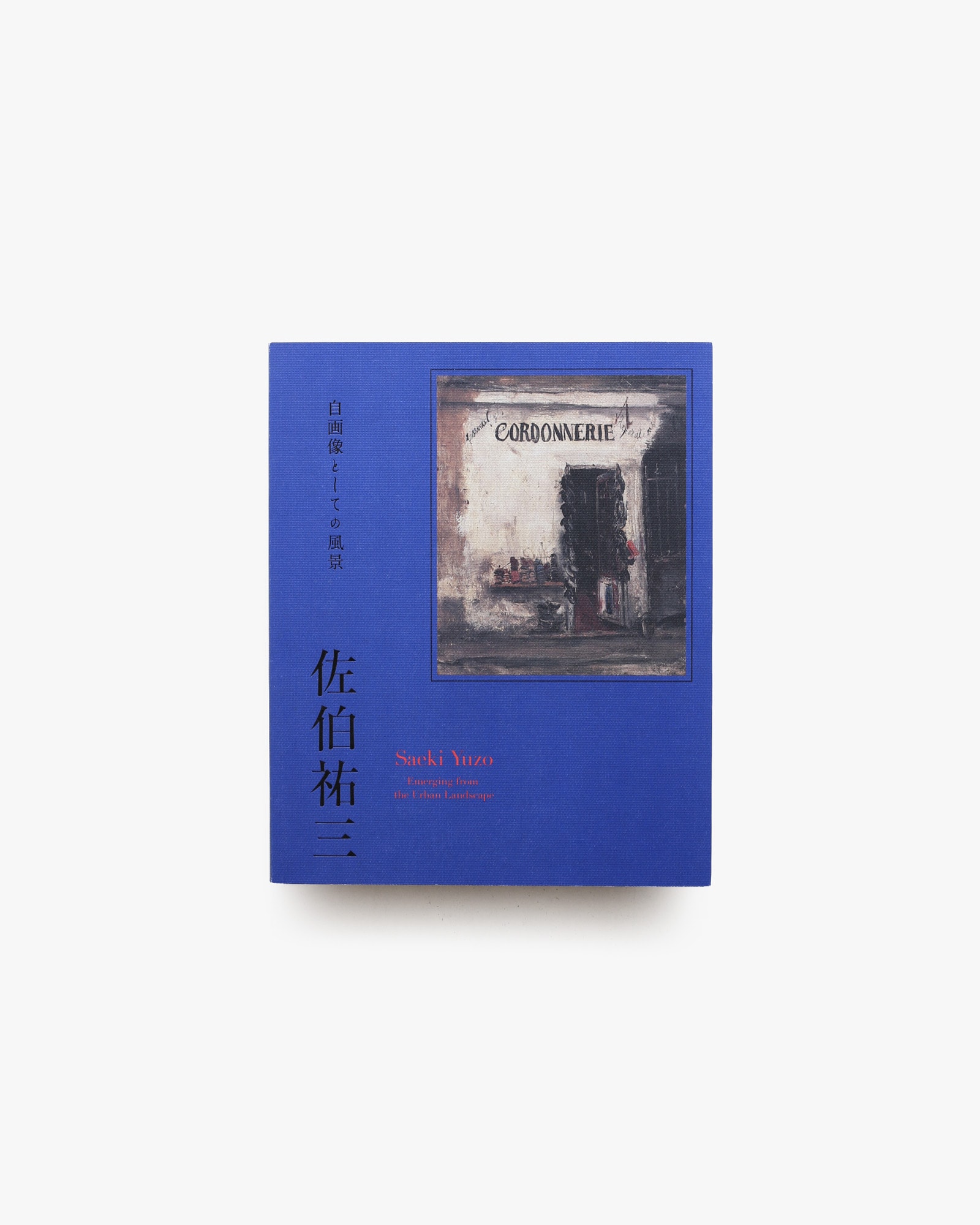 nsts-20925