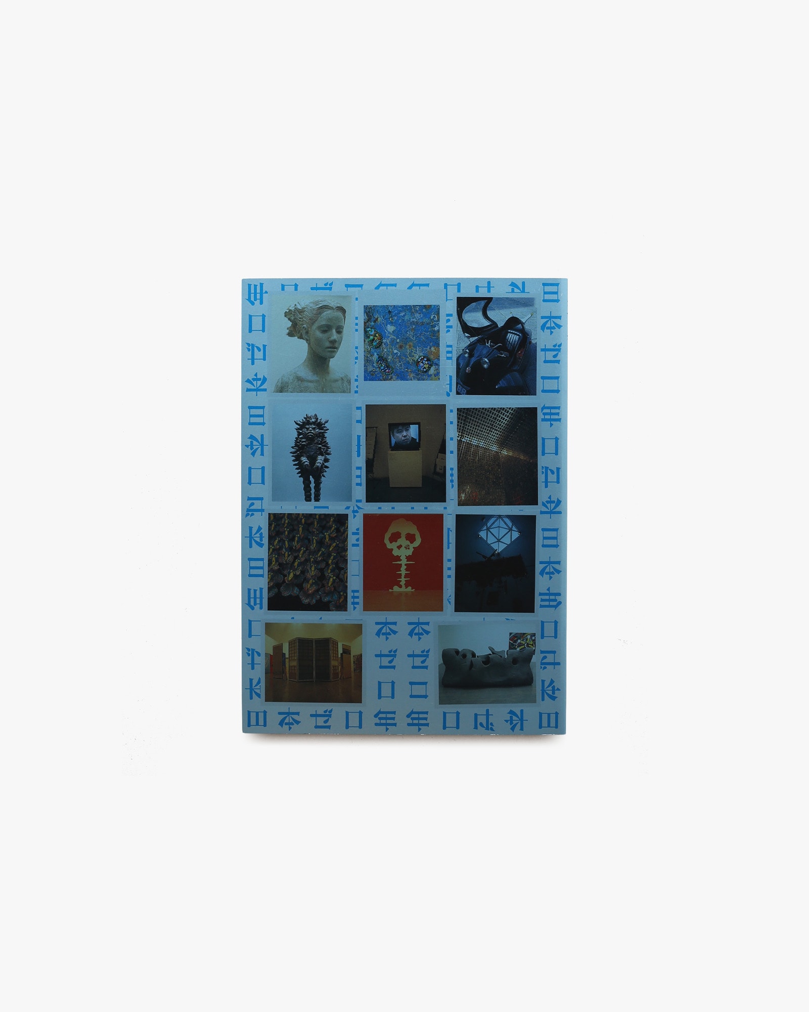 nsts-20929