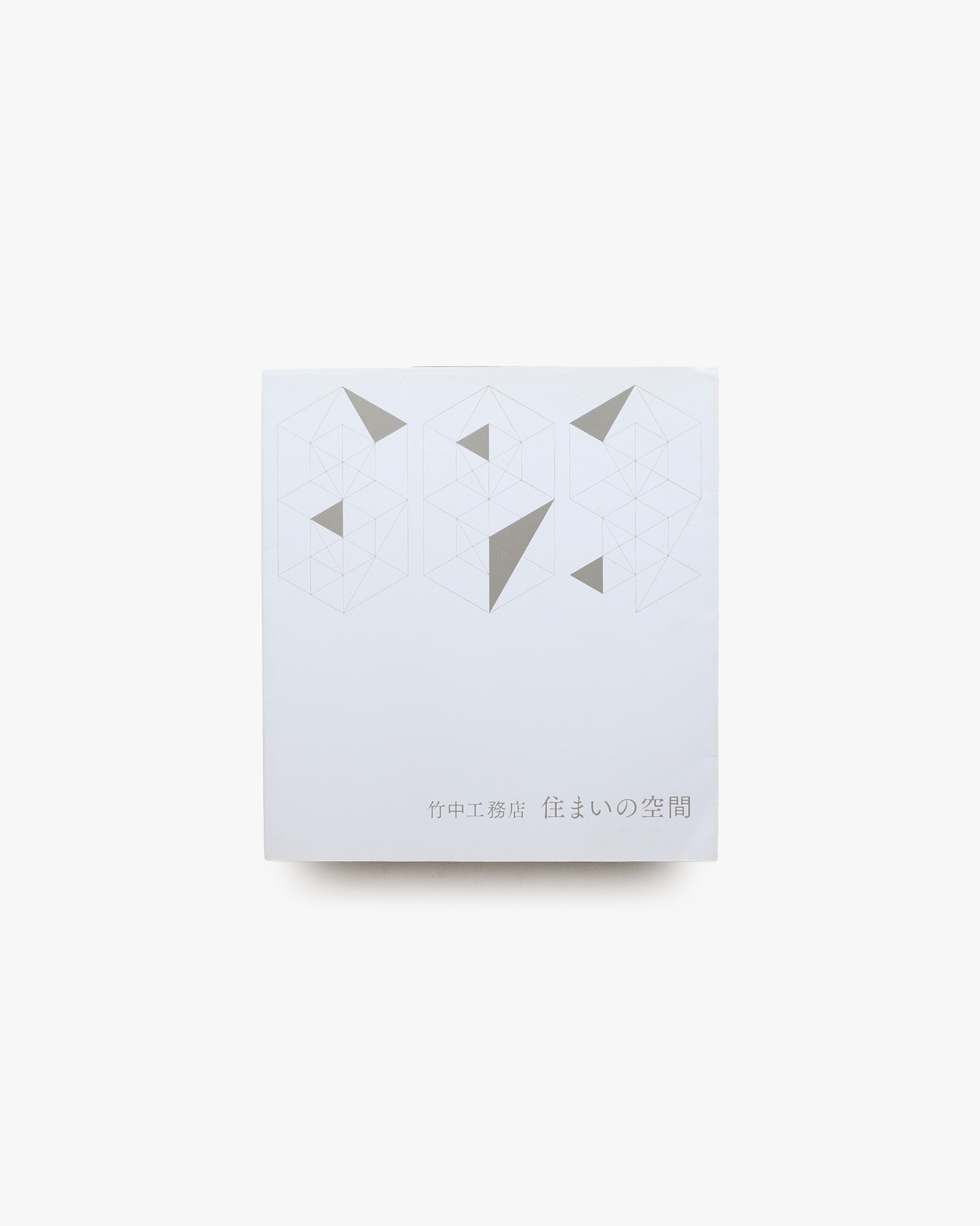 nsts-20947