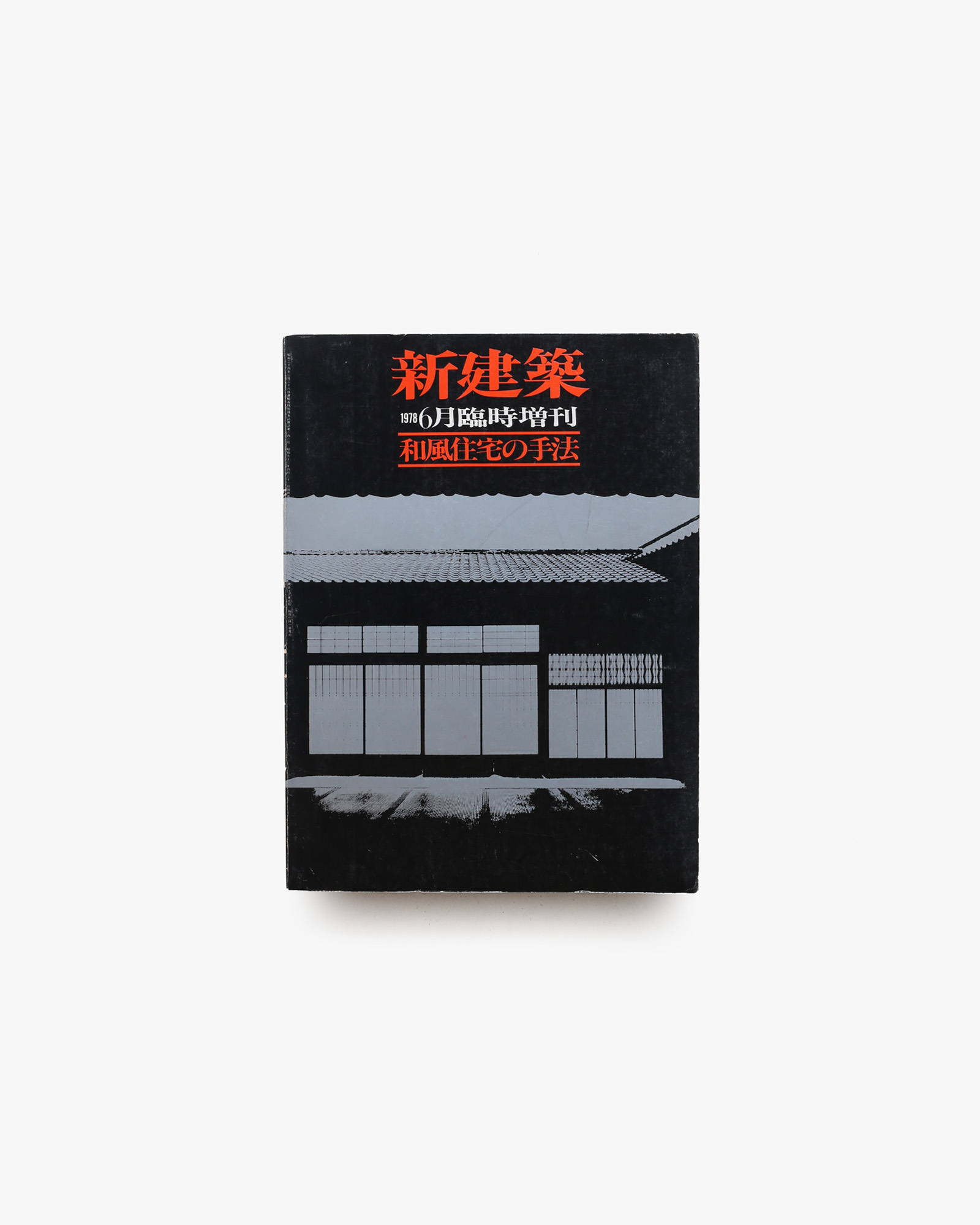 nsts-20951