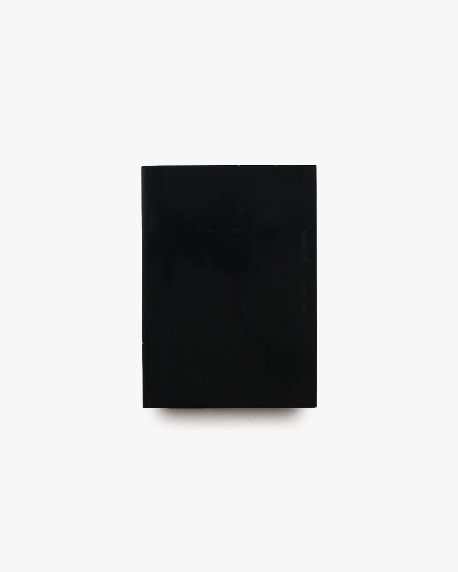 nsts-20957