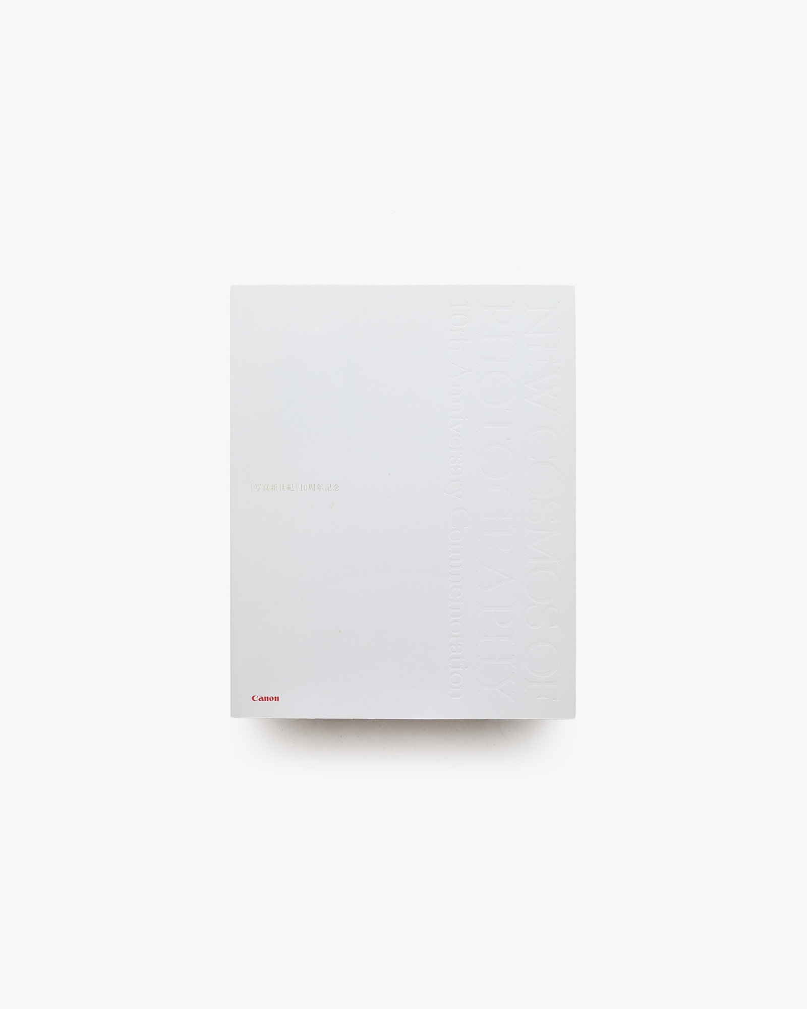 nsts-20959