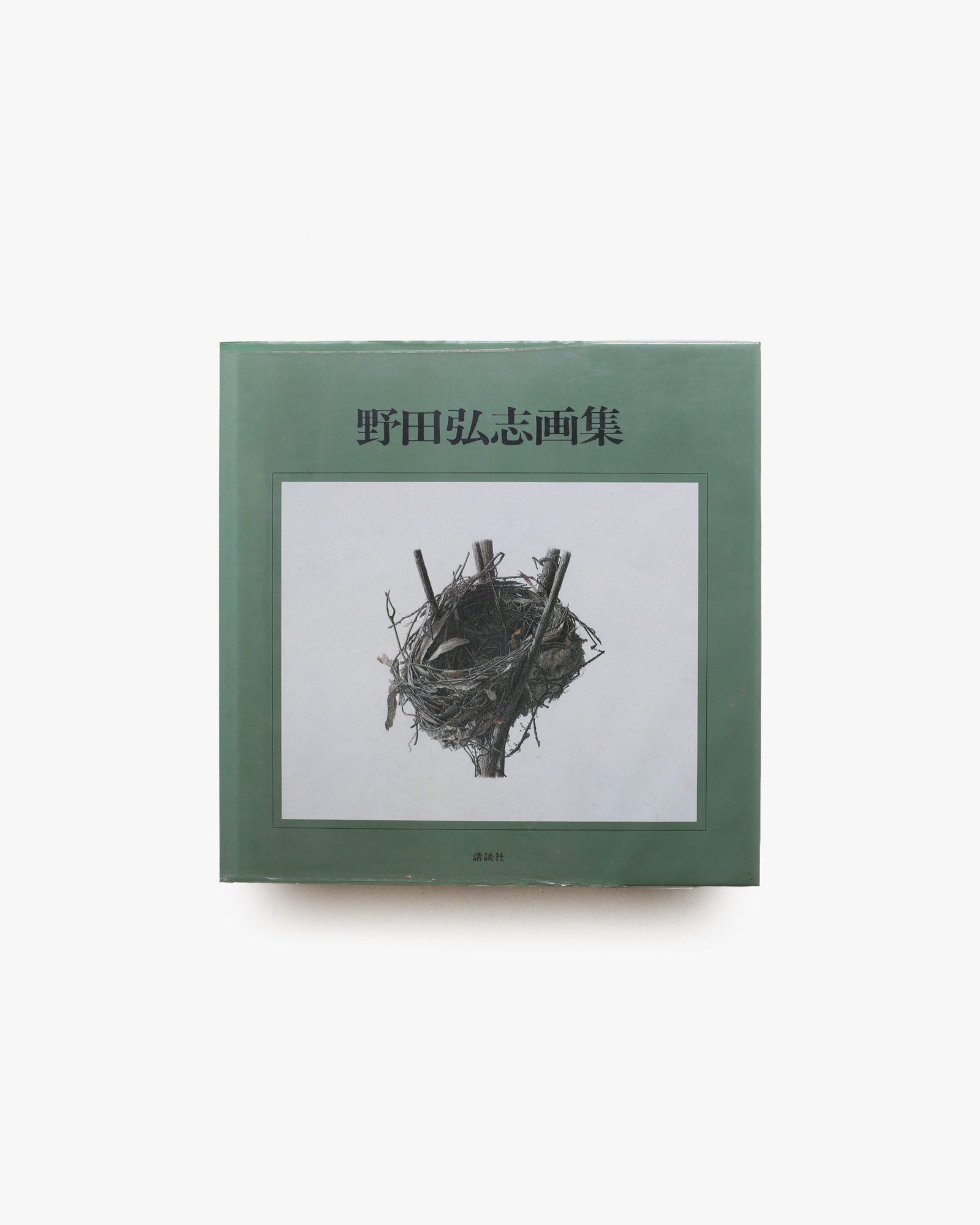 nsts-20978