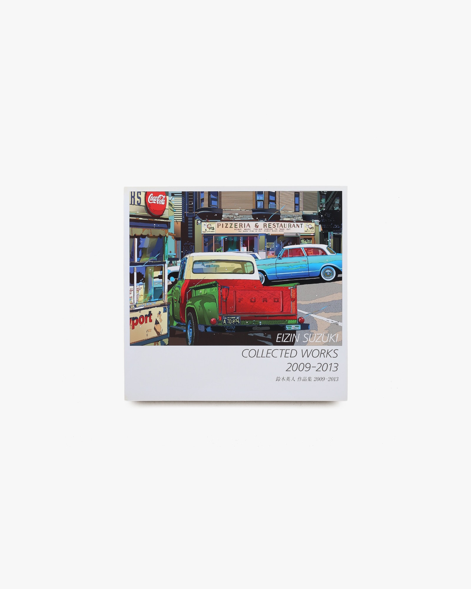 nsts-20995