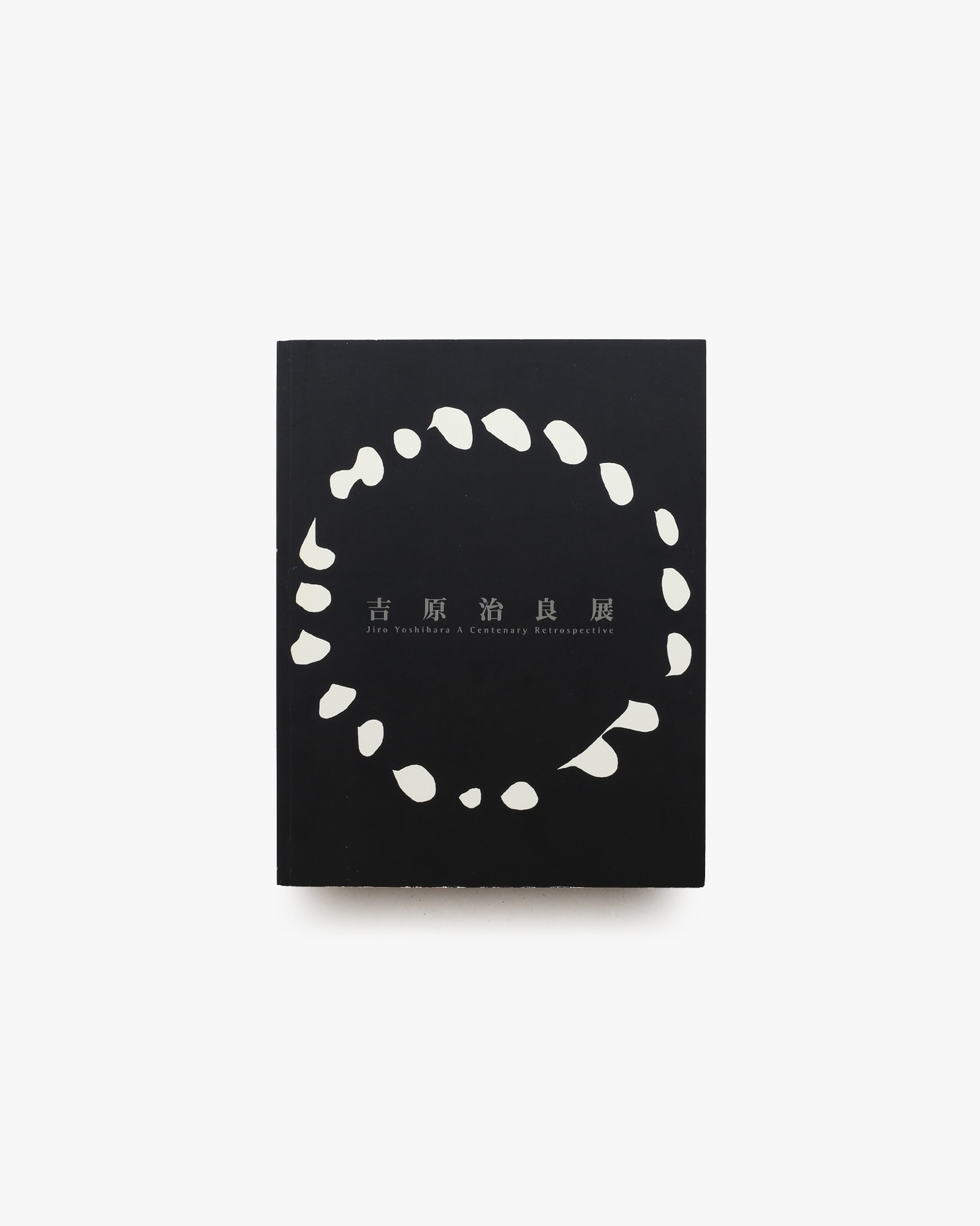nsts-21006