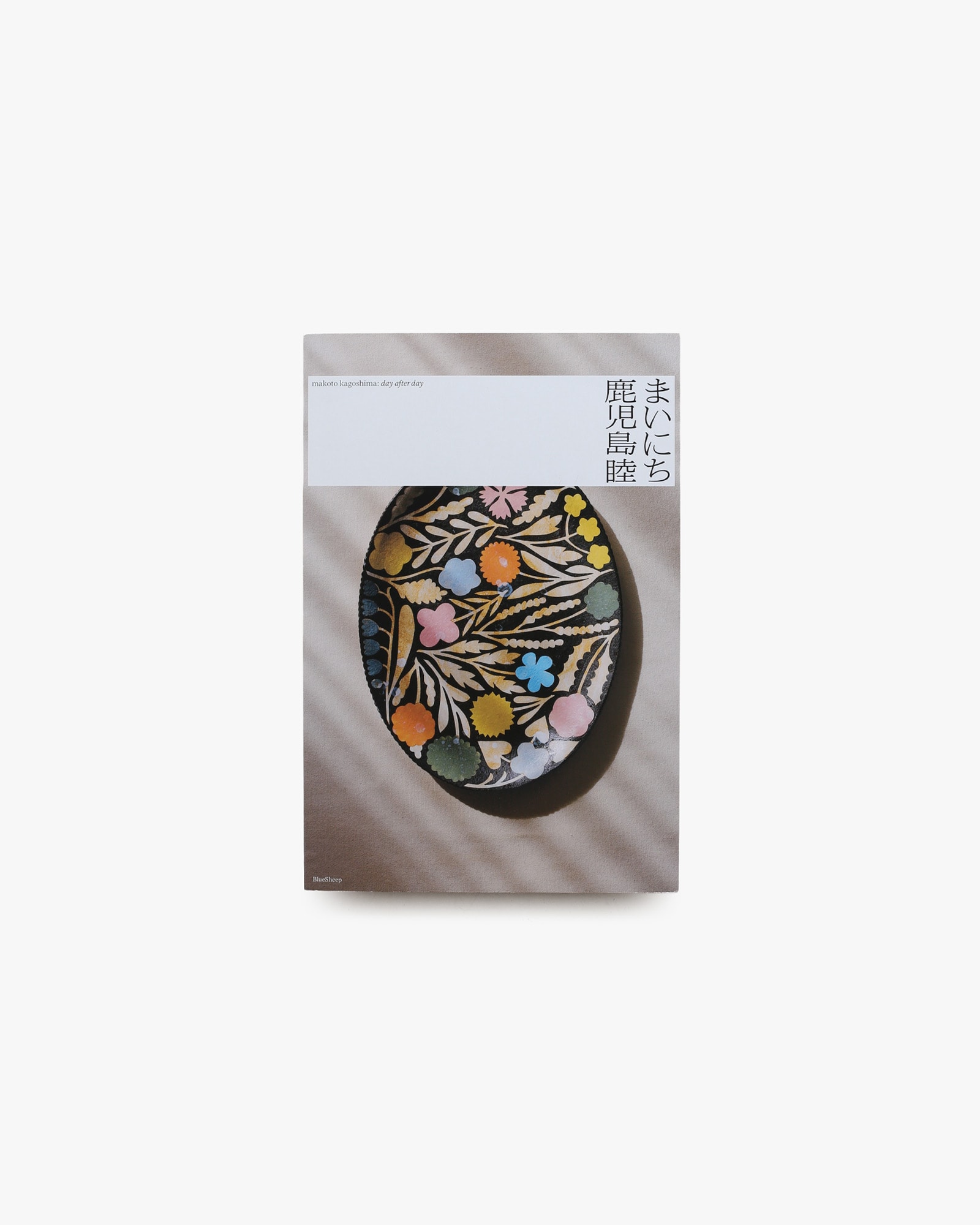 nsts-21016