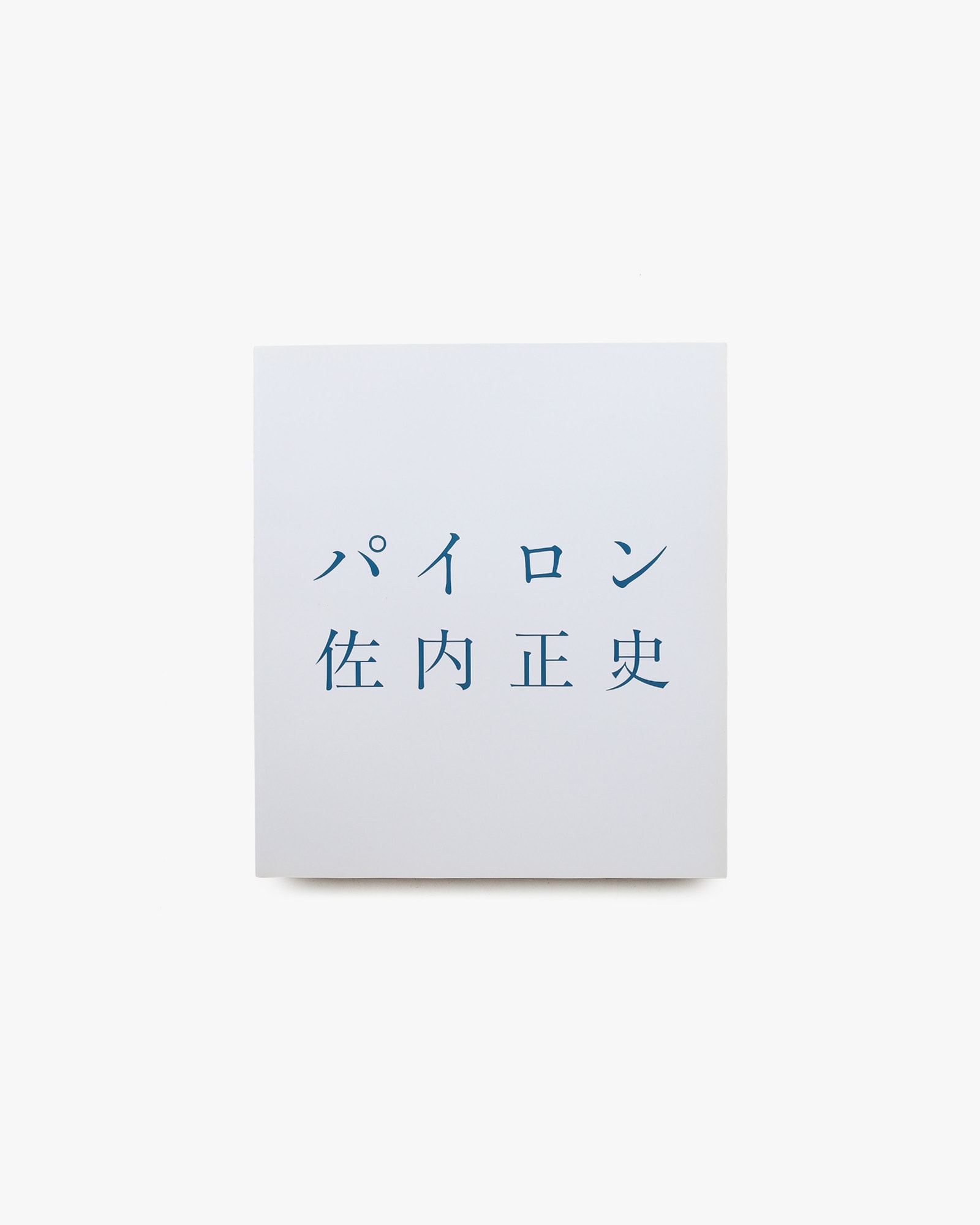 nsts-21052