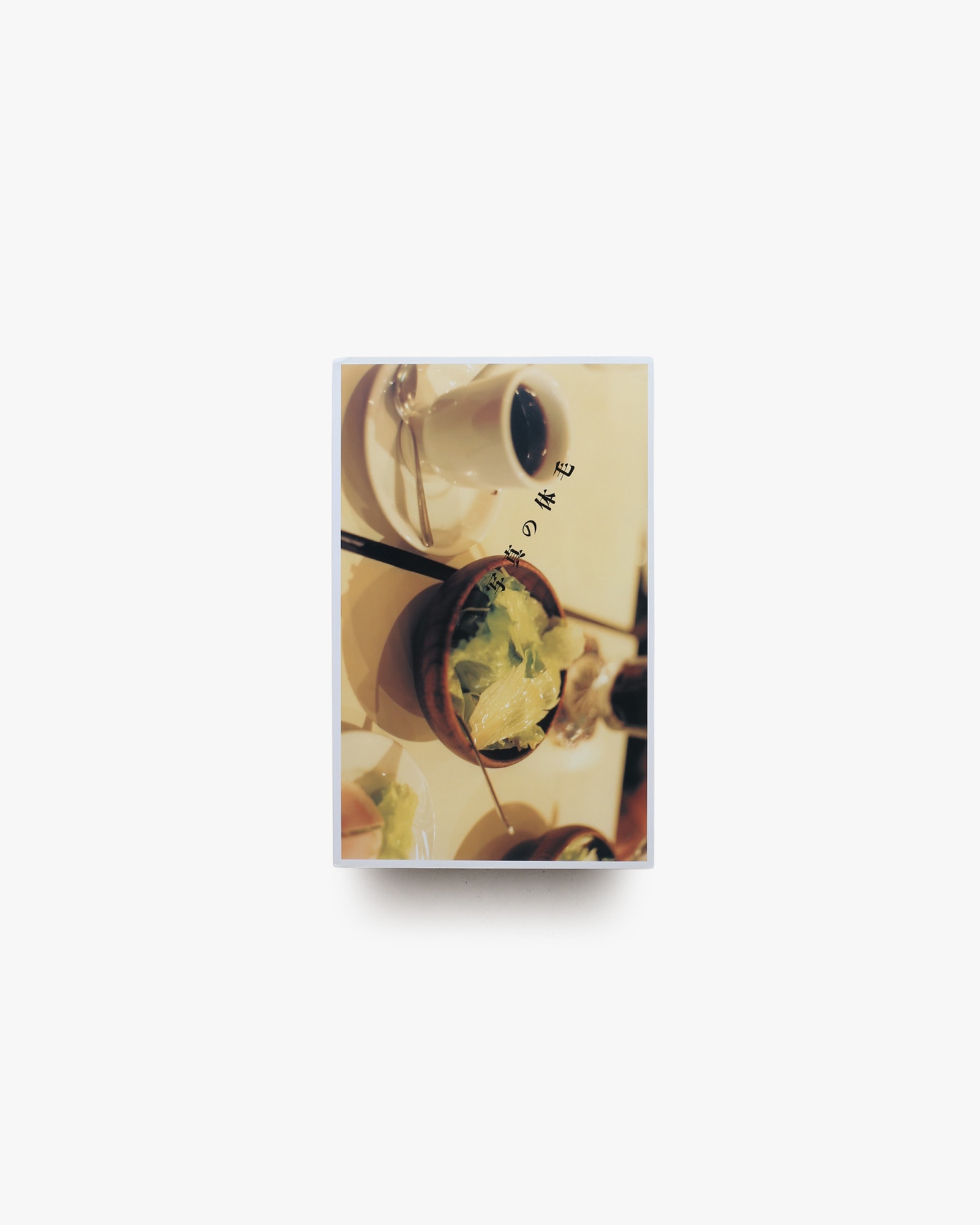 nsts-21058