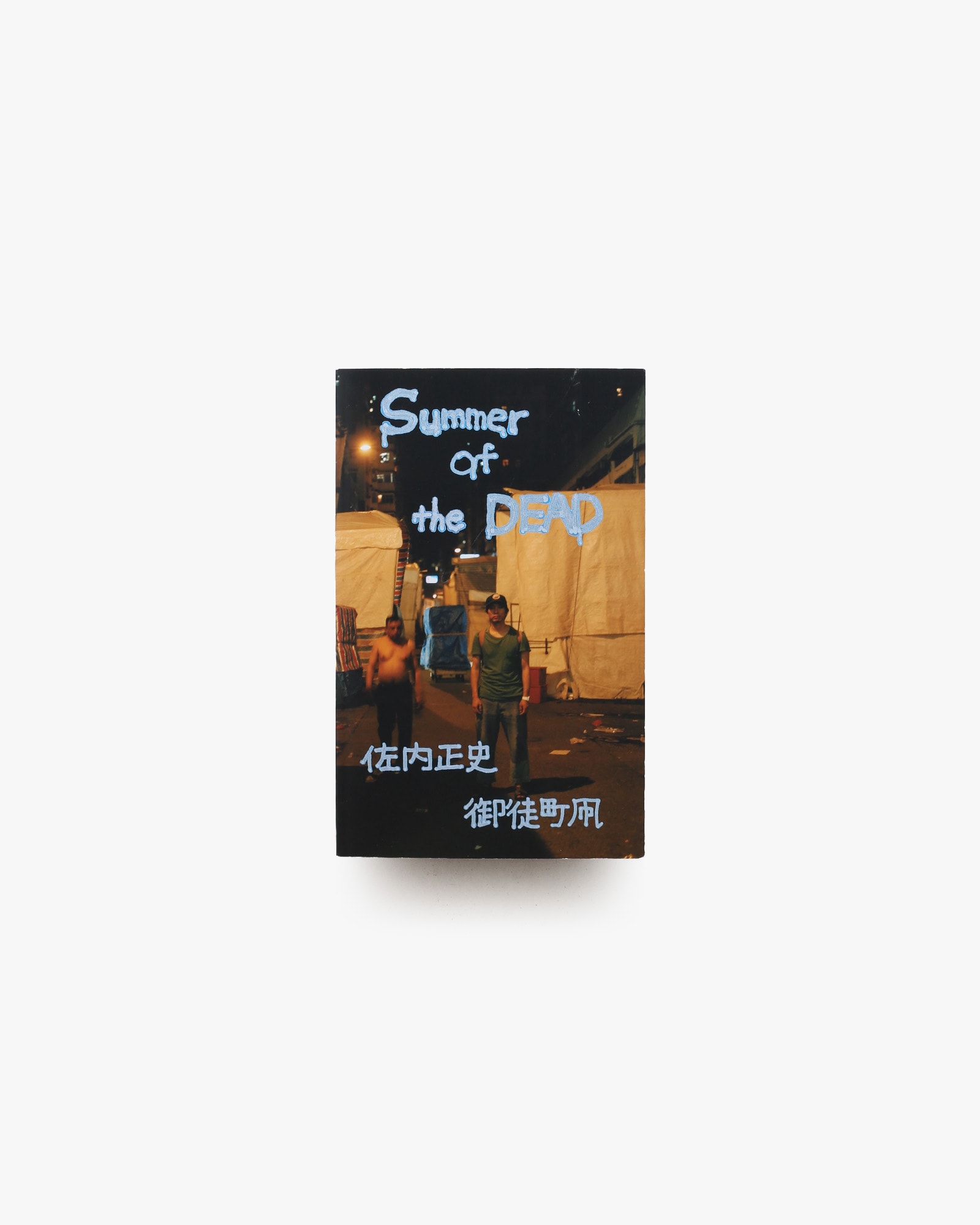 nsts-21059