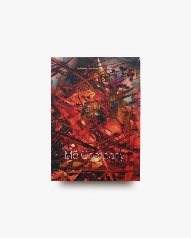 Luminous: Me Company Selected Works 2000-2001