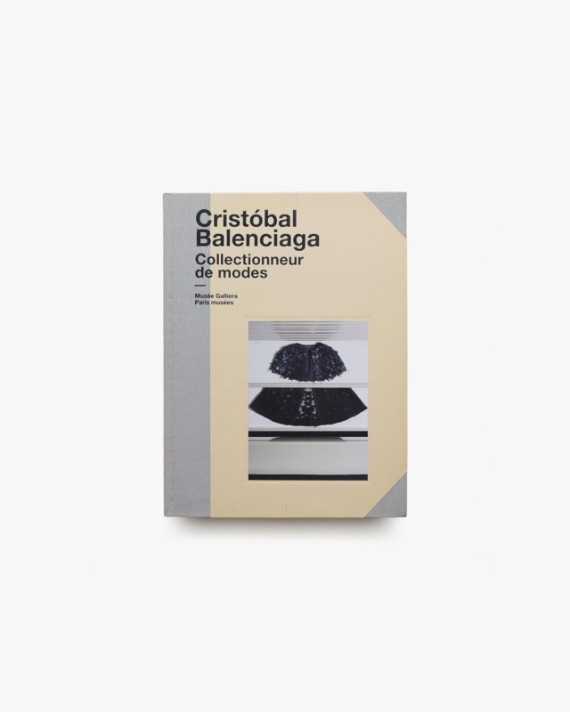 Cristobal Balenciaga