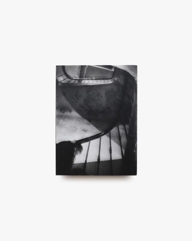 Fiction | Michael Ackerman