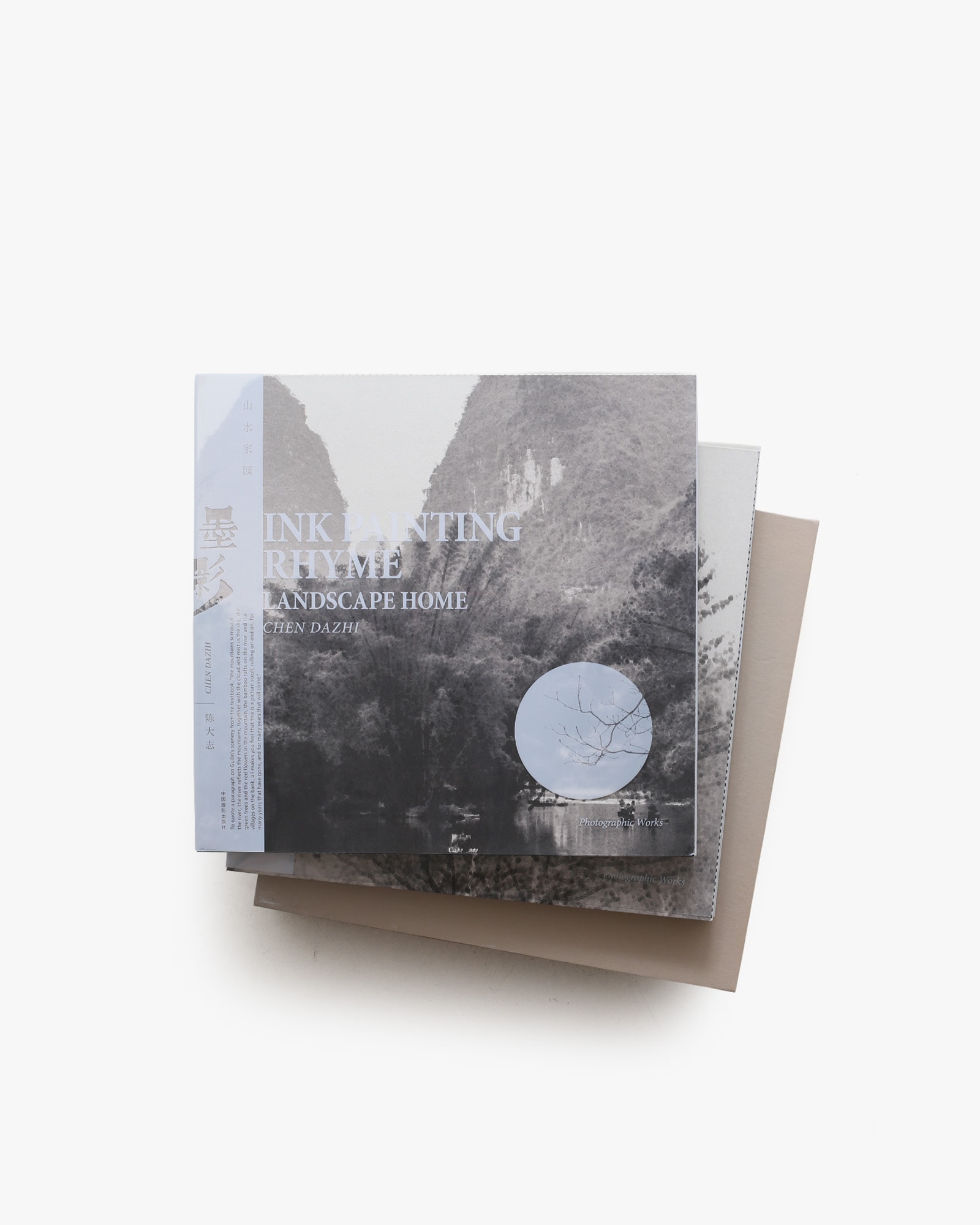 nsts-21107