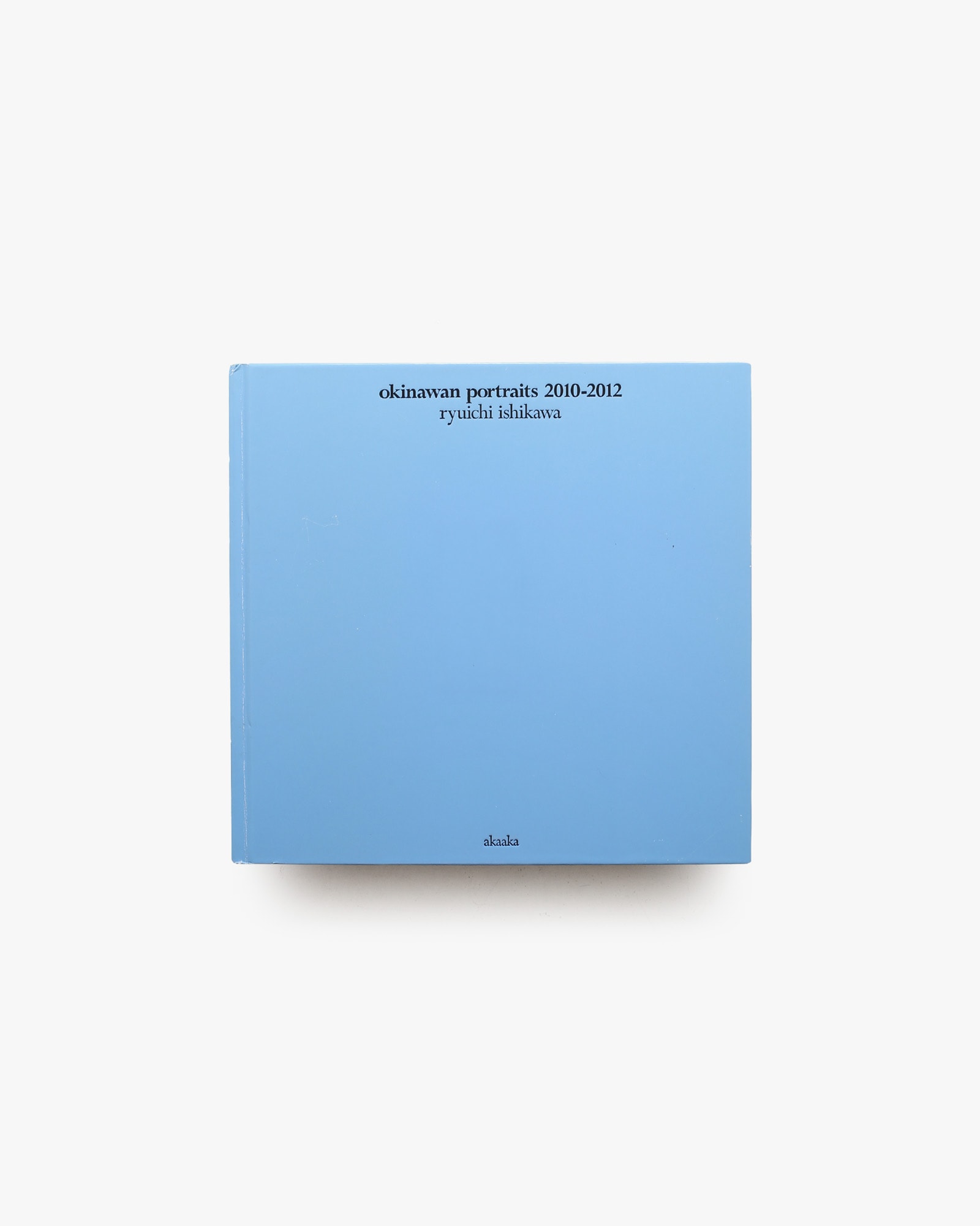 nsts-21125