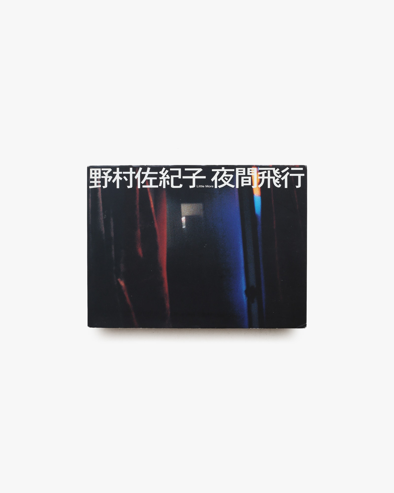 nsts-21131