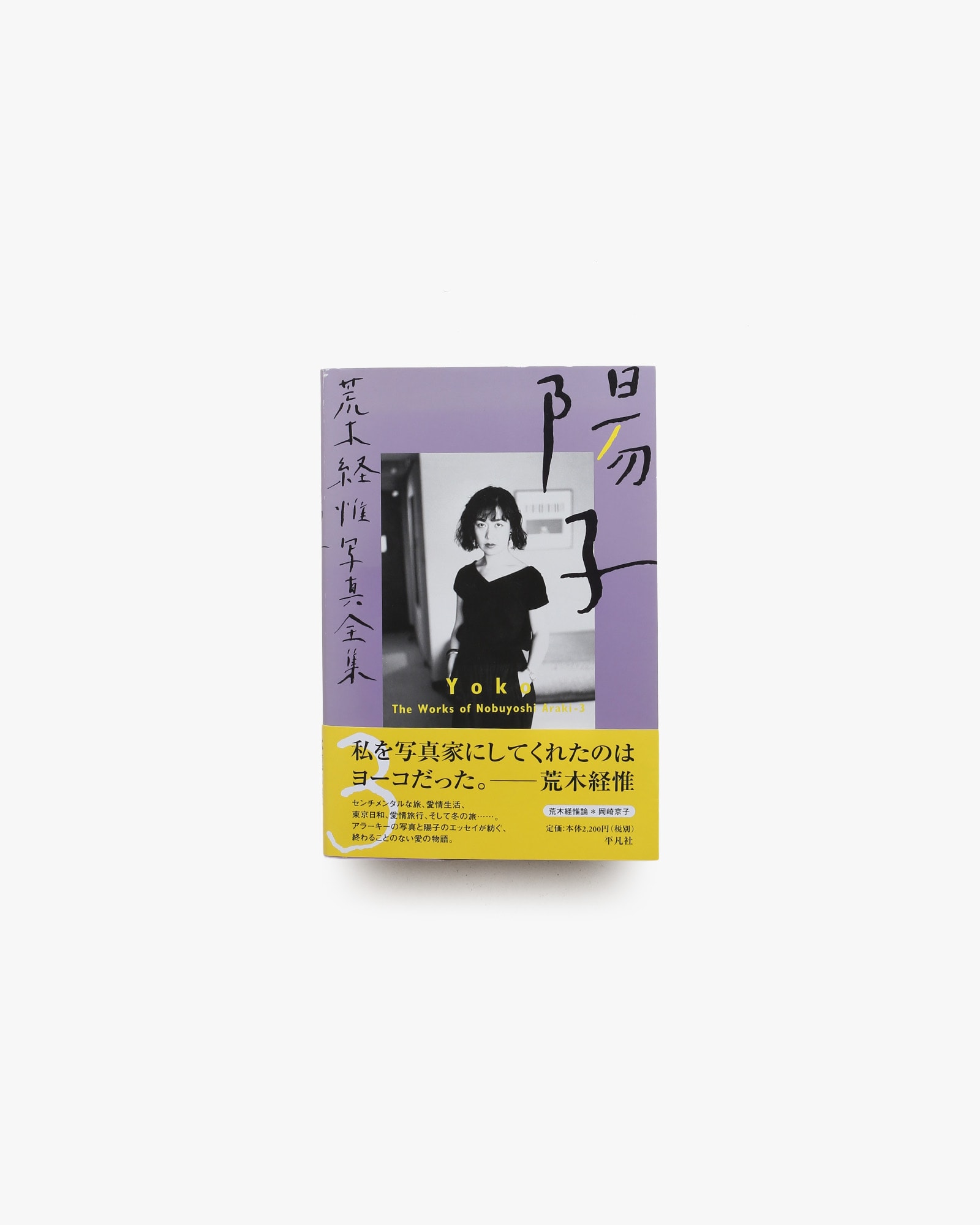 nsts-21132